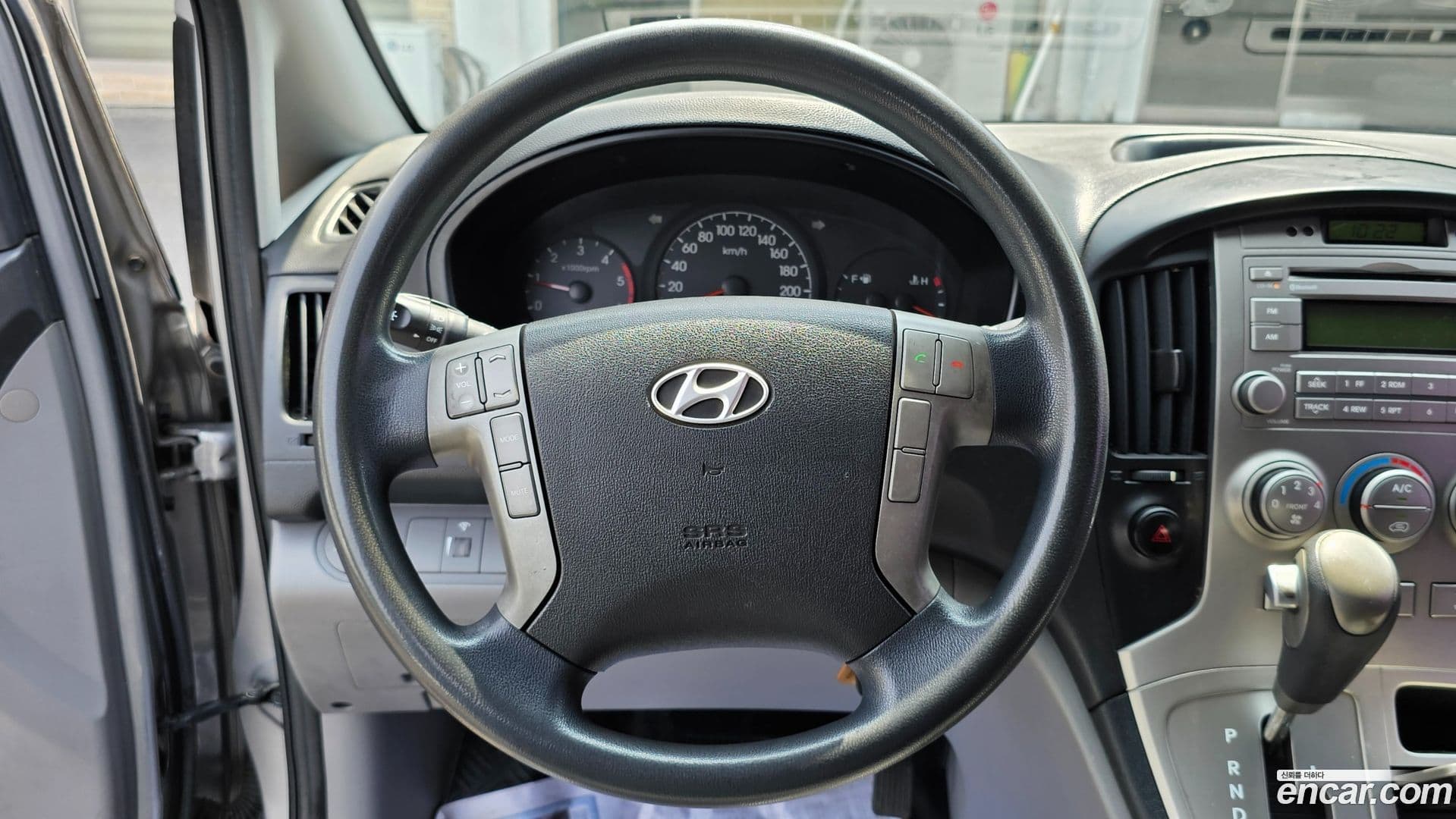 Main__Slider__Photo:Starex Hyundai 2011.4-16