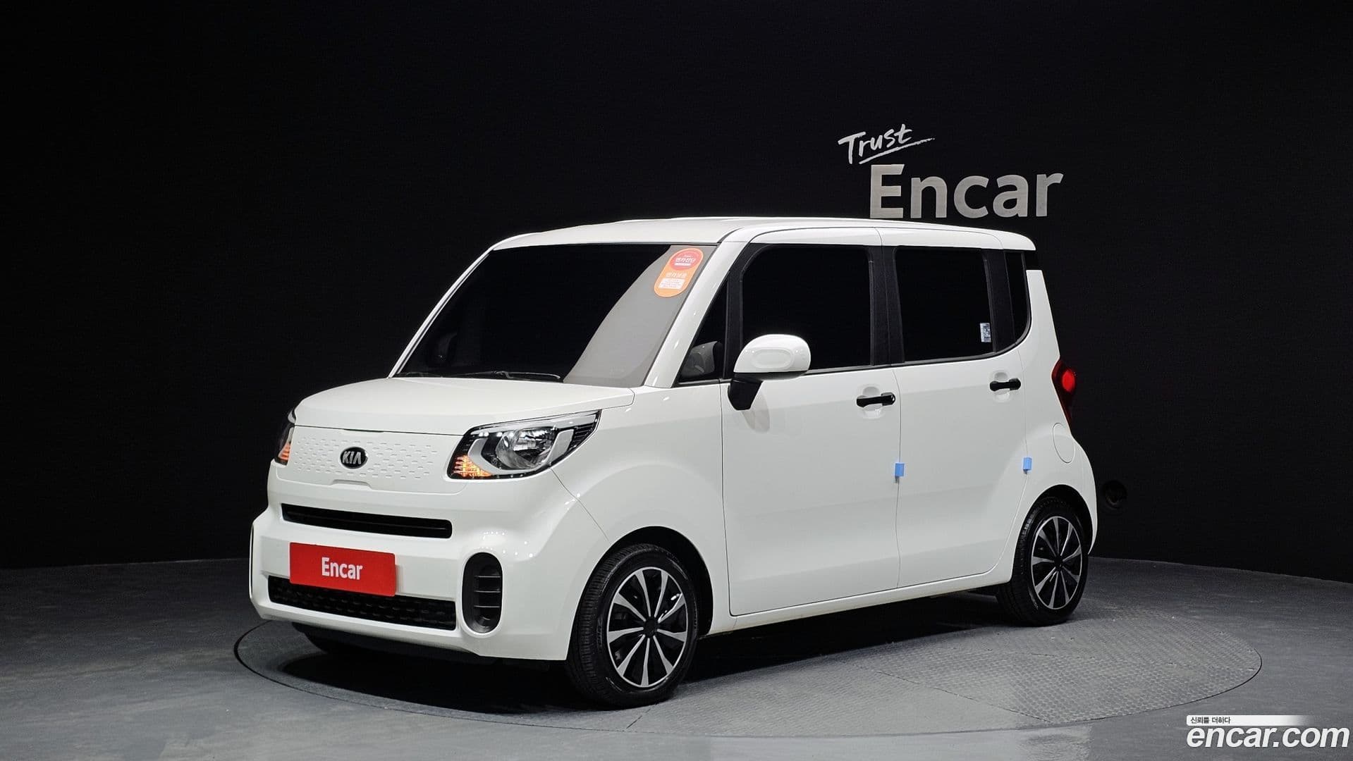 Main__Slider__Photo:RAY Kia 2021.7-0