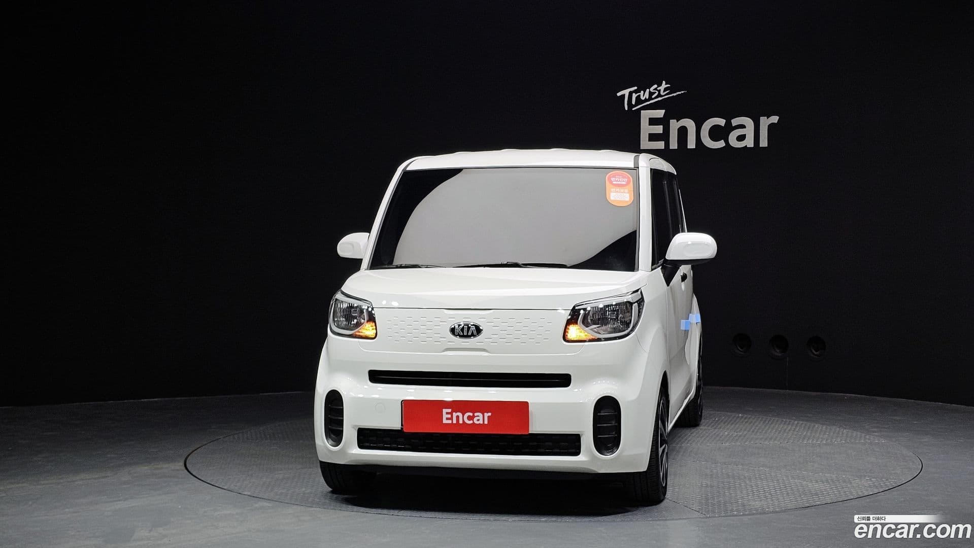 Main__Slider__Photo:RAY Kia 2021.7-2