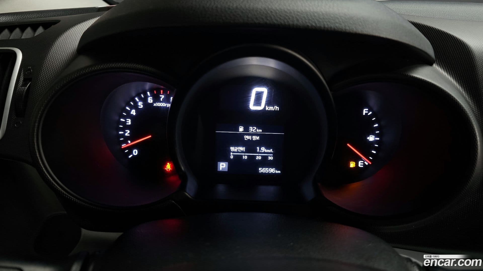 Main__Slider__Photo:RAY Kia 2021.7-7