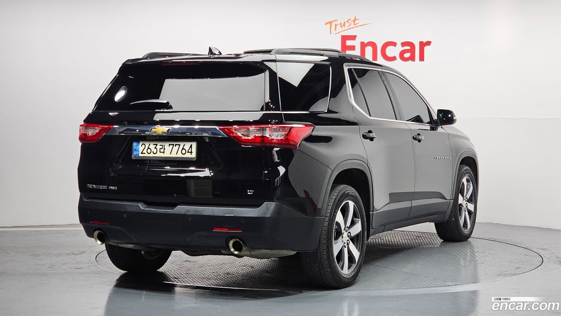 Main__Slider__Photo:Traverse Chevrolet 2020.11-1