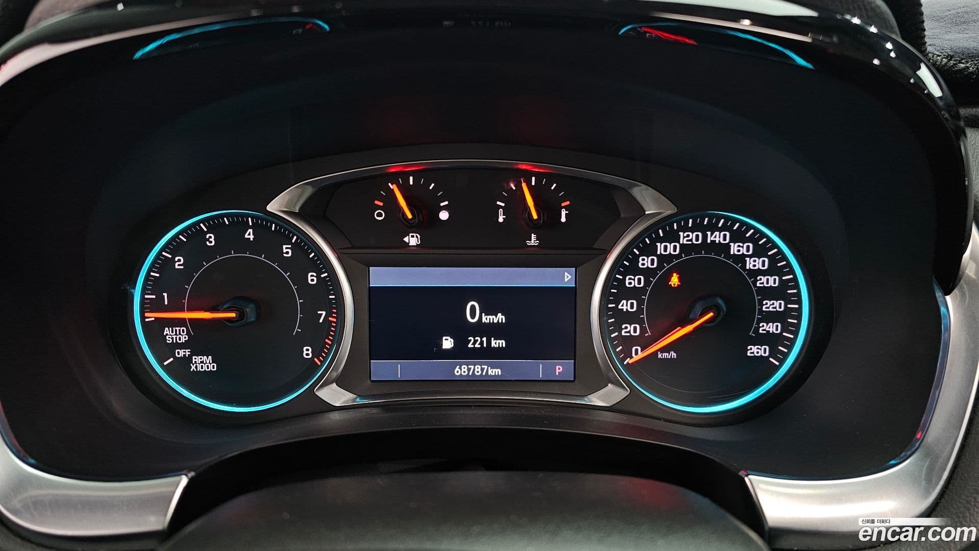 Main__Slider__Photo:Traverse Chevrolet 2020.11-7