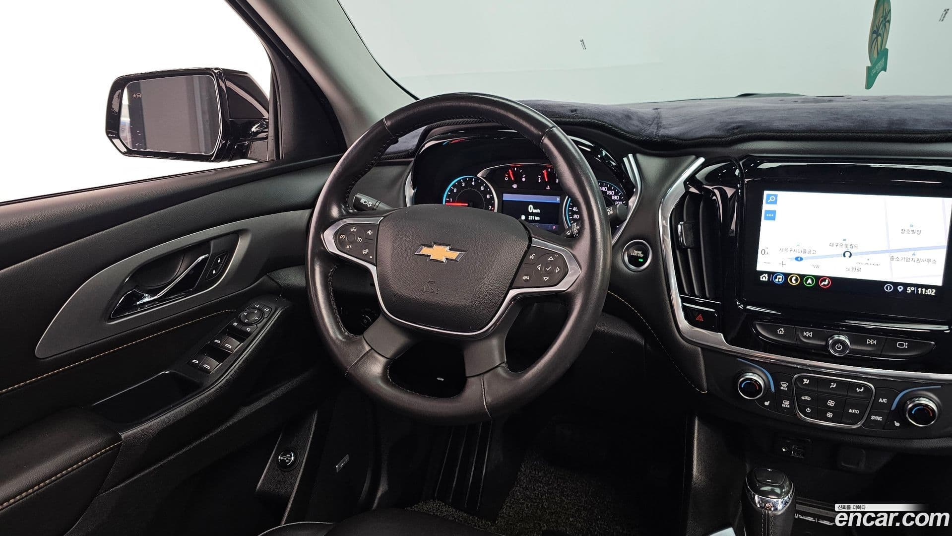 Main__Slider__Photo:Traverse Chevrolet 2020.11-12