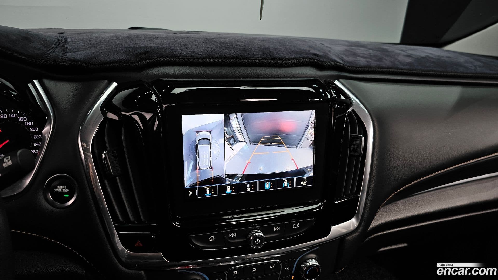 Main__Slider__Photo:Traverse Chevrolet 2020.11-13