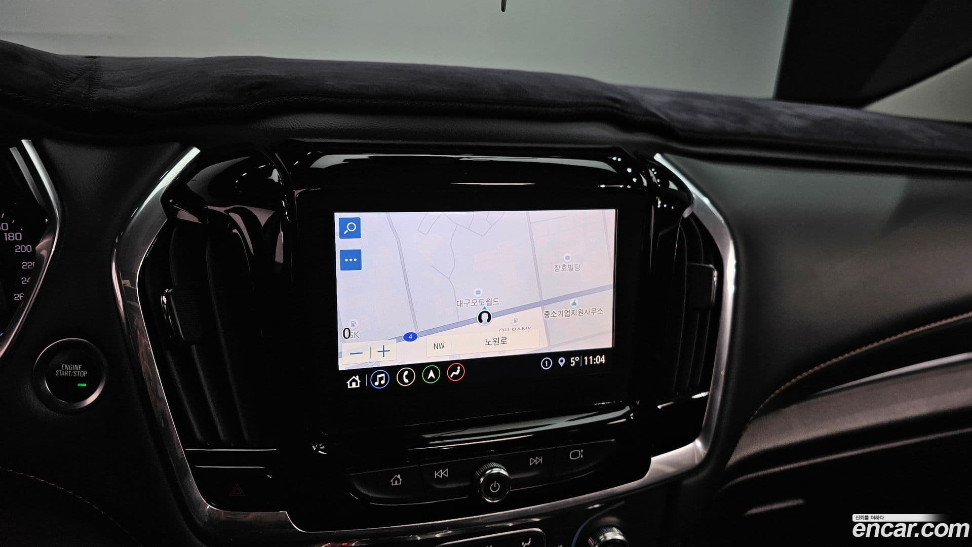 Main__Slider__Photo:Traverse Chevrolet 2020.11-14