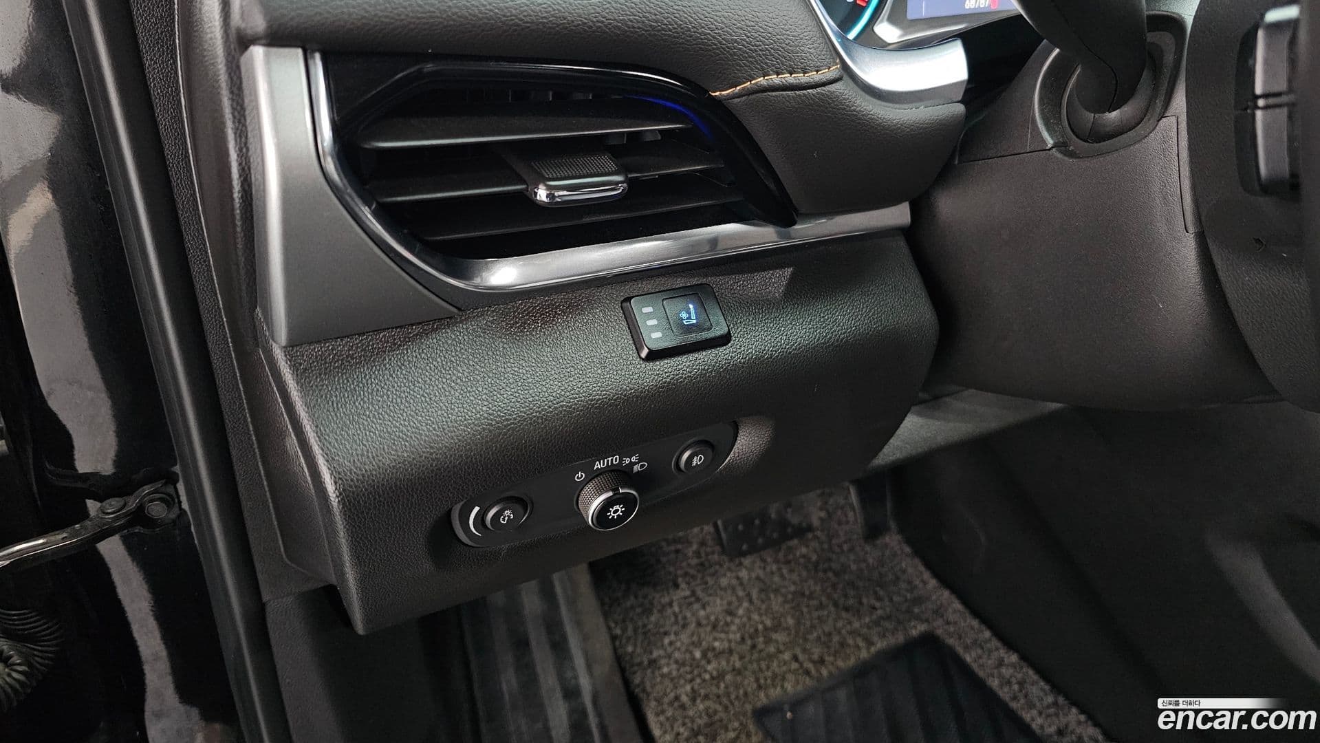 Main__Slider__Photo:Traverse Chevrolet 2020.11-15