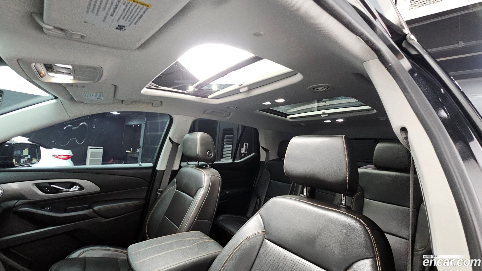 Main__Slider__Photo:Traverse Chevrolet 2020.11-17