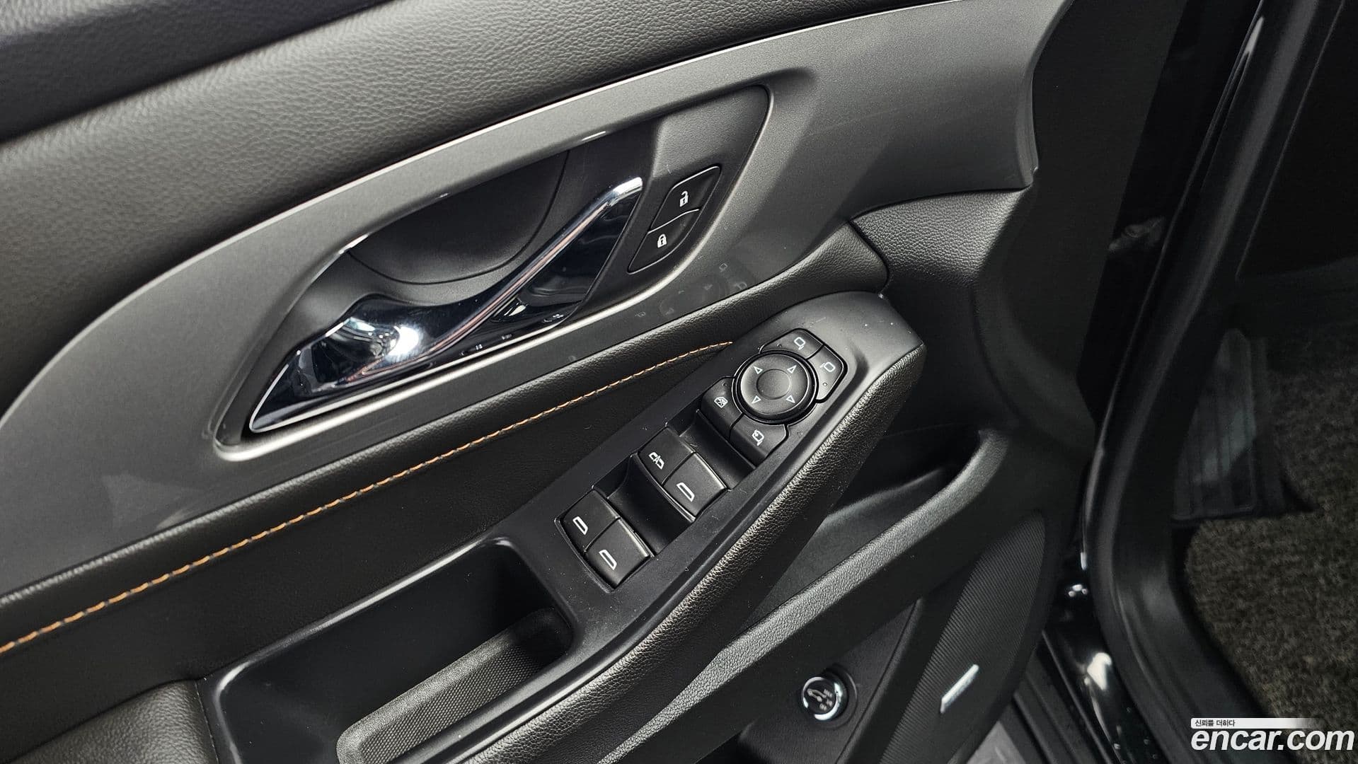 Main__Slider__Photo:Traverse Chevrolet 2020.11-18