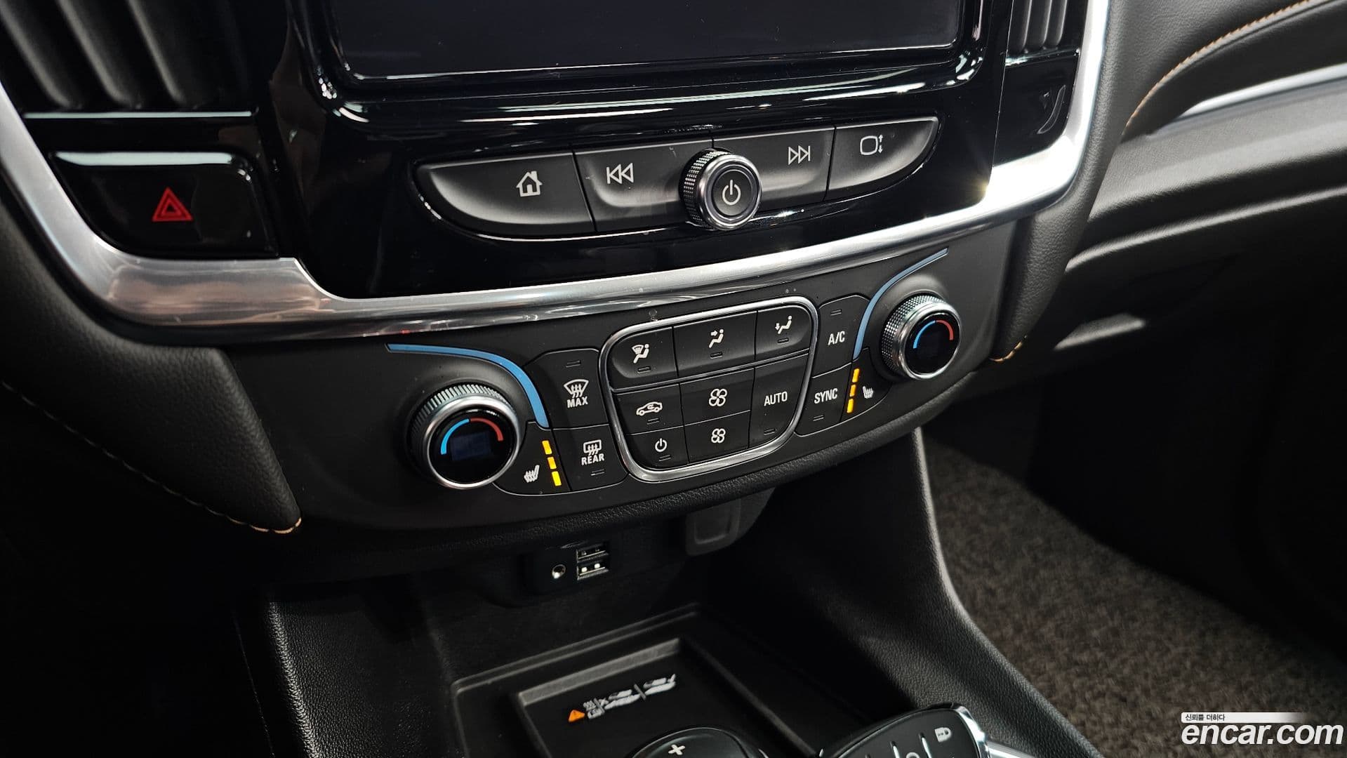 Main__Slider__Photo:Traverse Chevrolet 2020.11-19