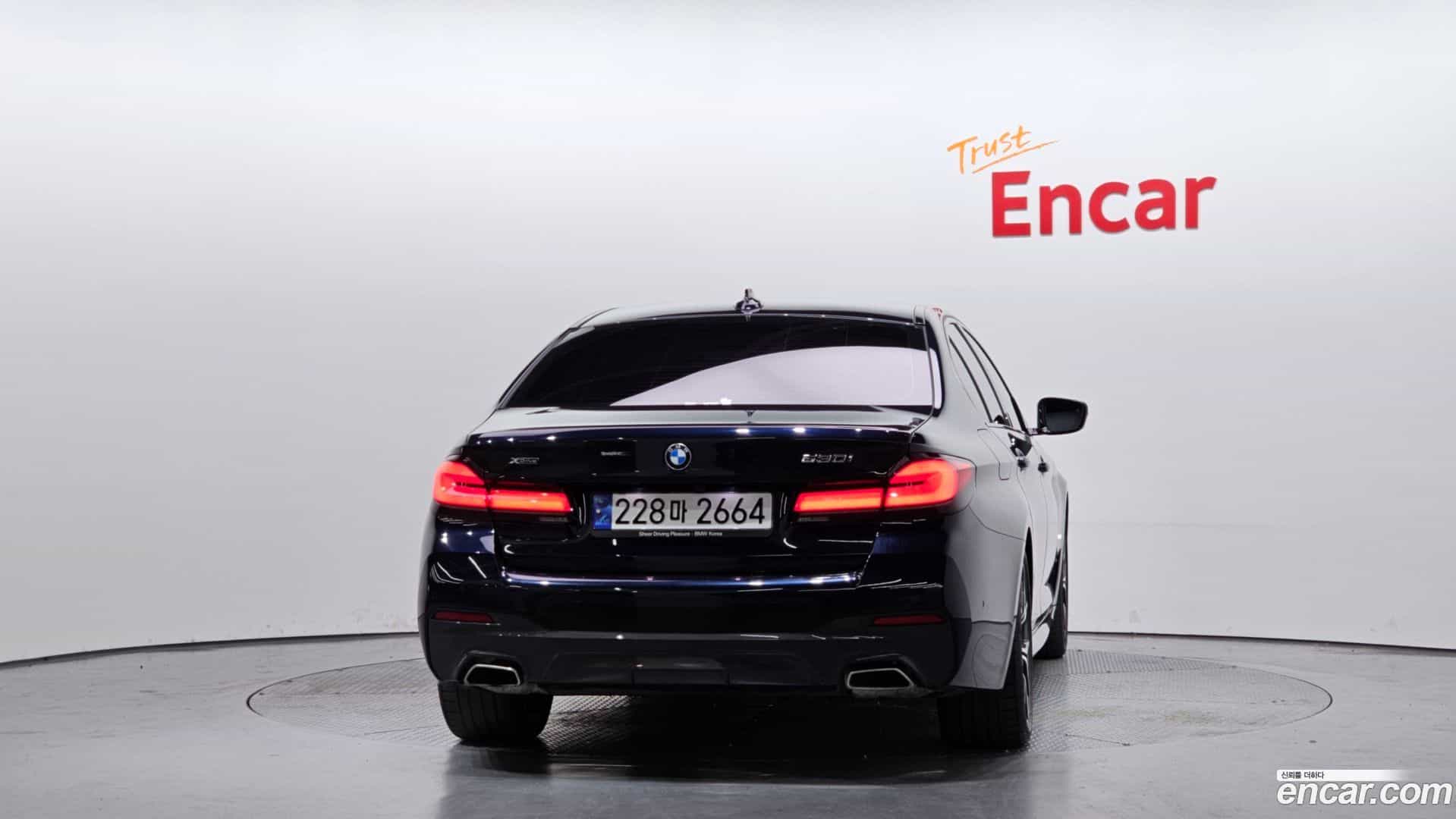 5-Series BMW 2023.4-OUTER-004