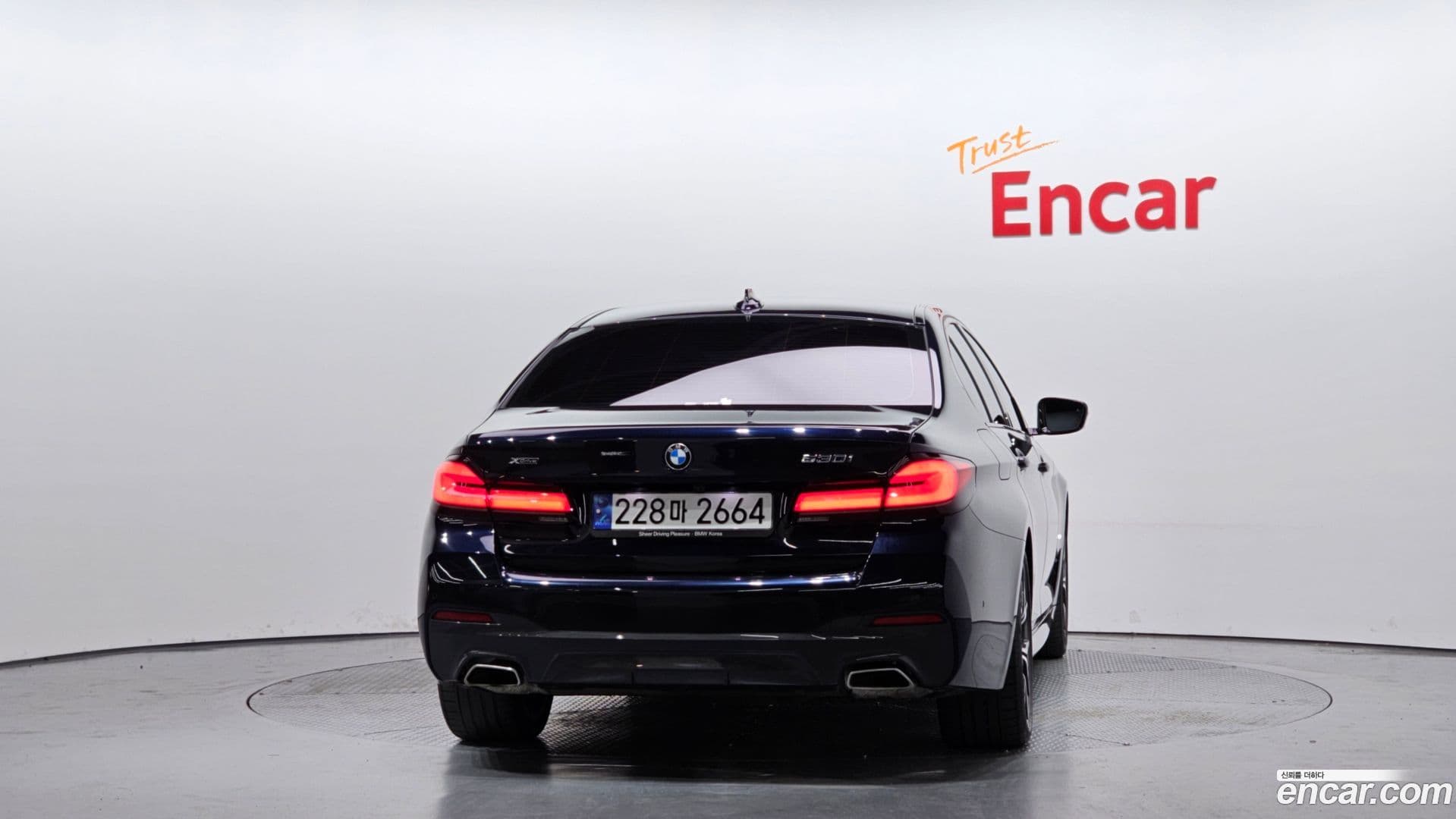 Main__Slider__Photo:5-Series BMW 2023.4-3