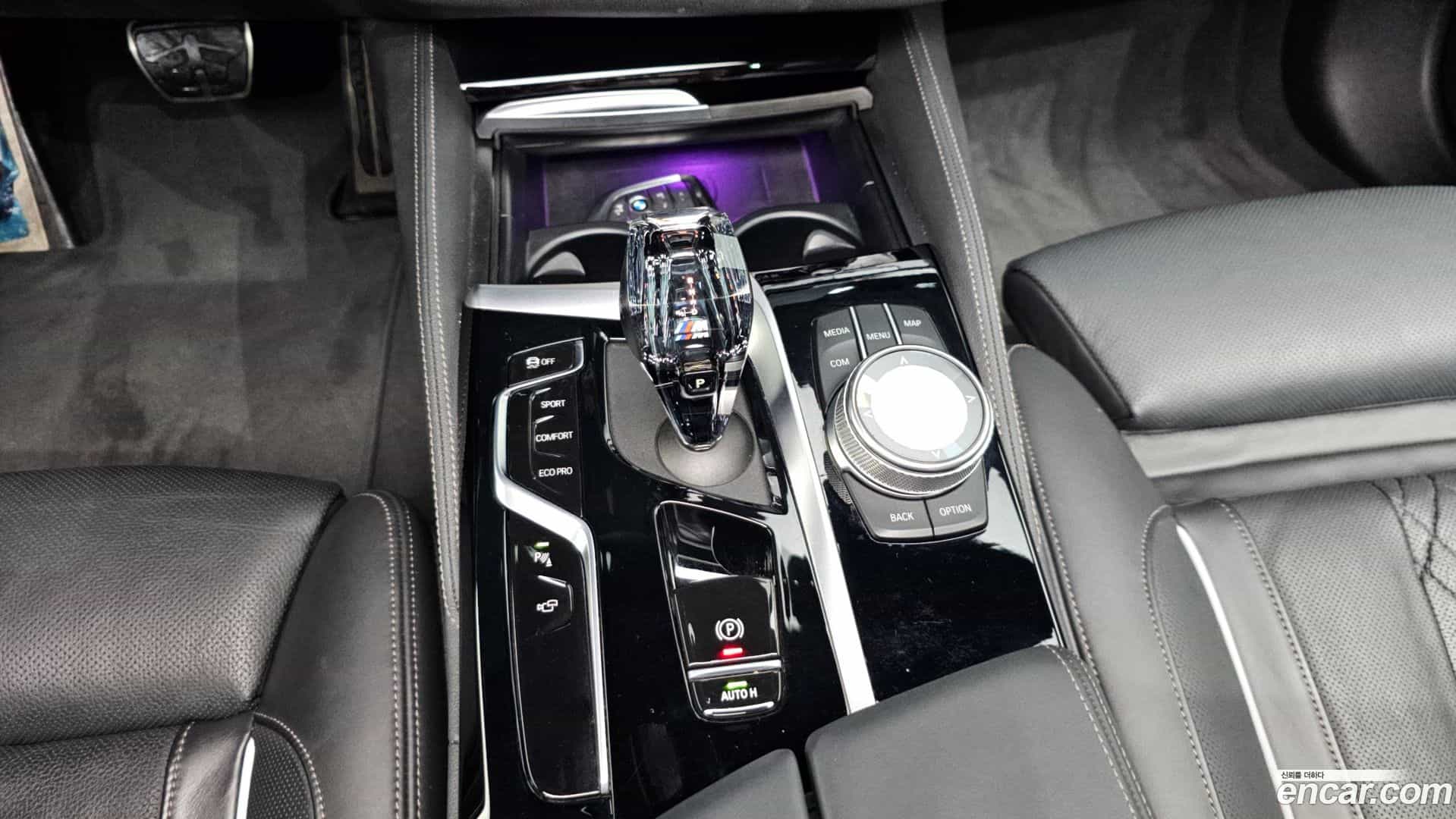 5-Series BMW 2023.4-INNER-009