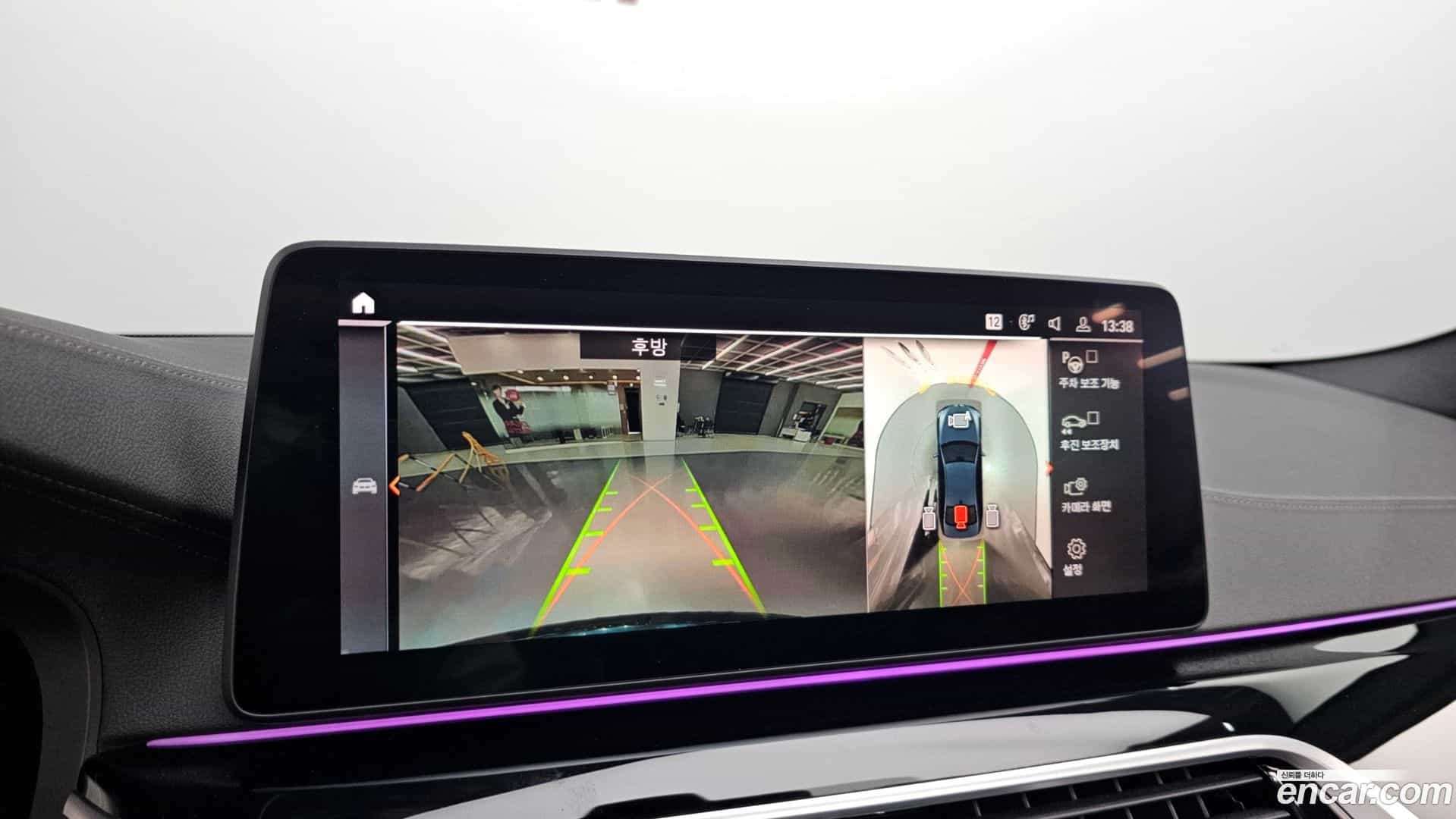 5-Series BMW 2023.4-OPTION-019