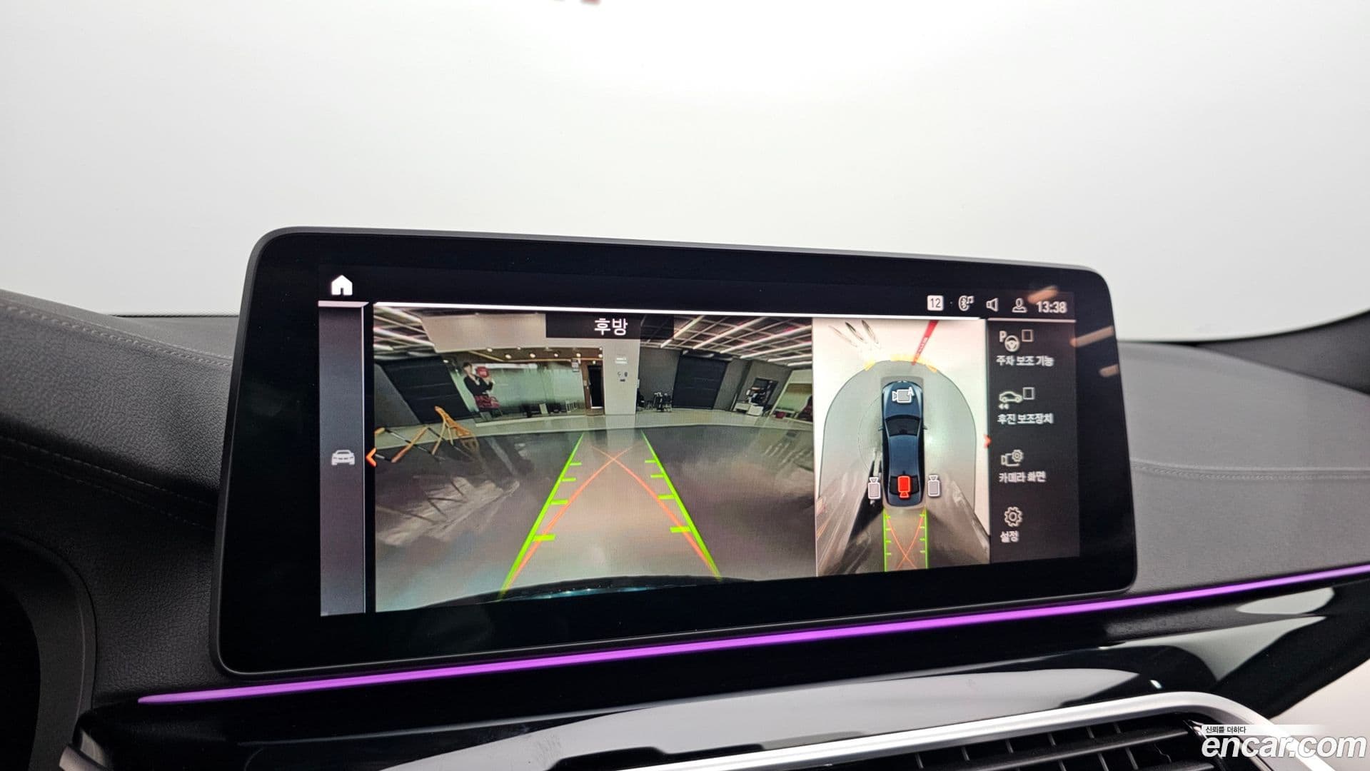 Main__Slider__Photo:5-Series BMW 2023.4-14