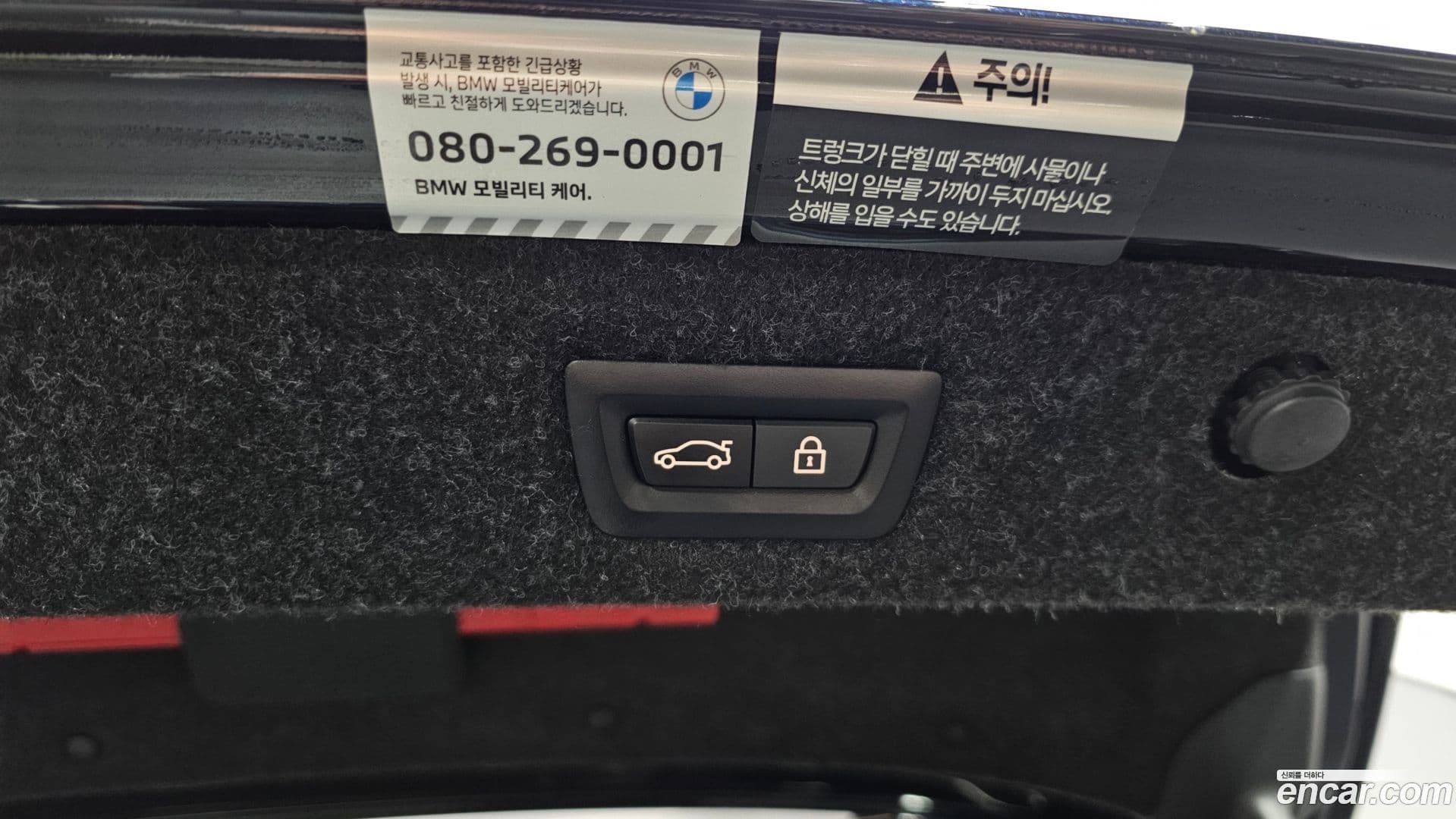 Main__Slider__Photo:5-Series BMW 2023.4-19