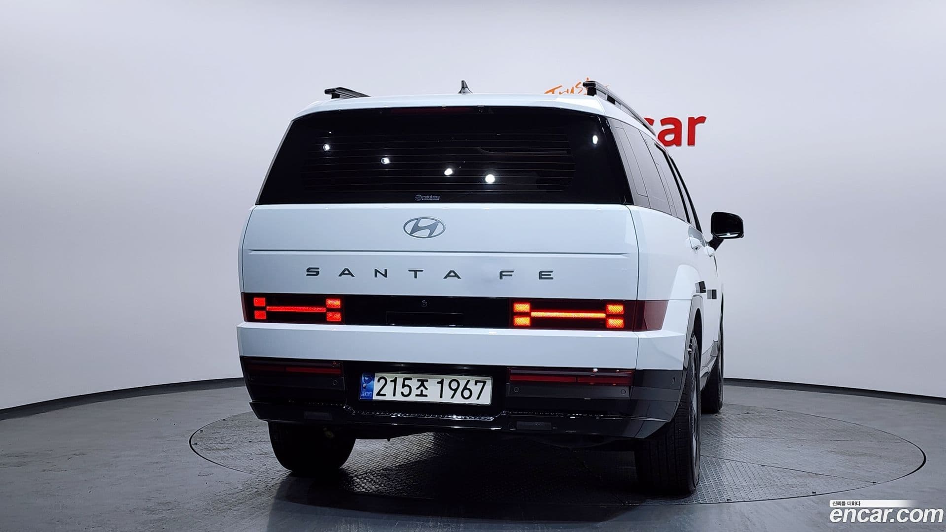 Main__Slider__Photo:Santafe Hyundai 2023.10-3