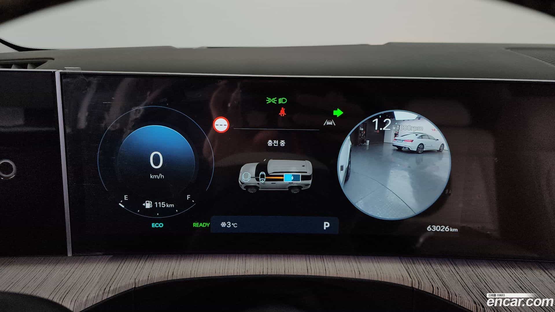 Santafe Hyundai 2023.10-INNER-008