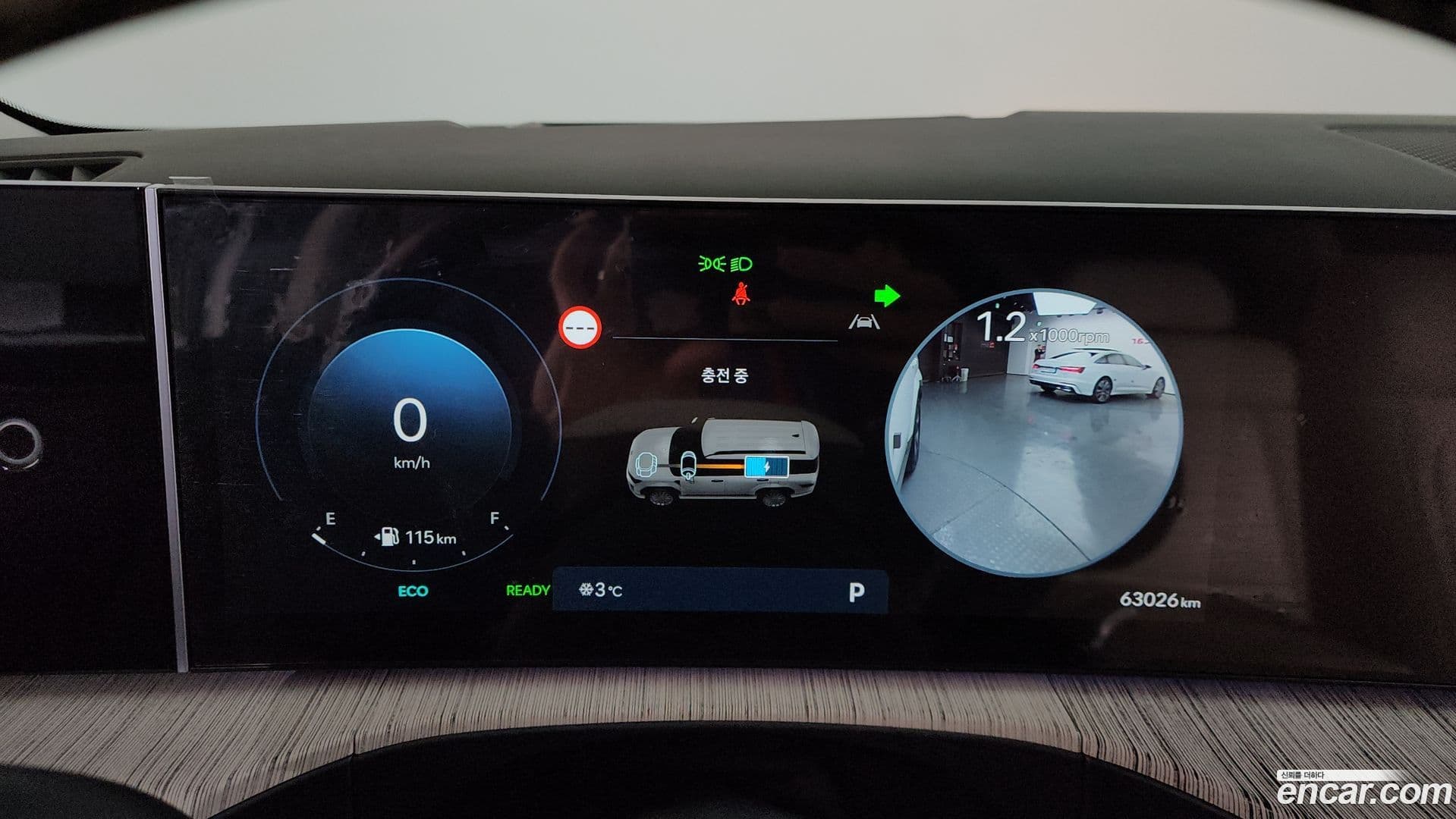 Main__Slider__Photo:Santafe Hyundai 2023.10-7