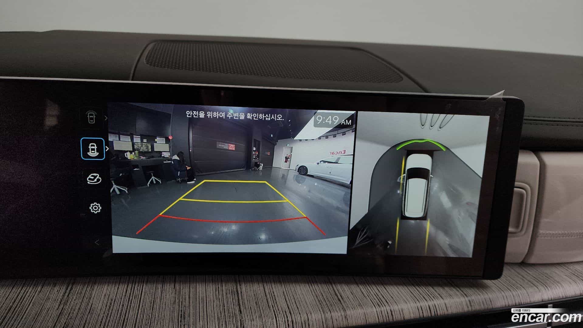 Santafe Hyundai 2023.10-OPTION-019