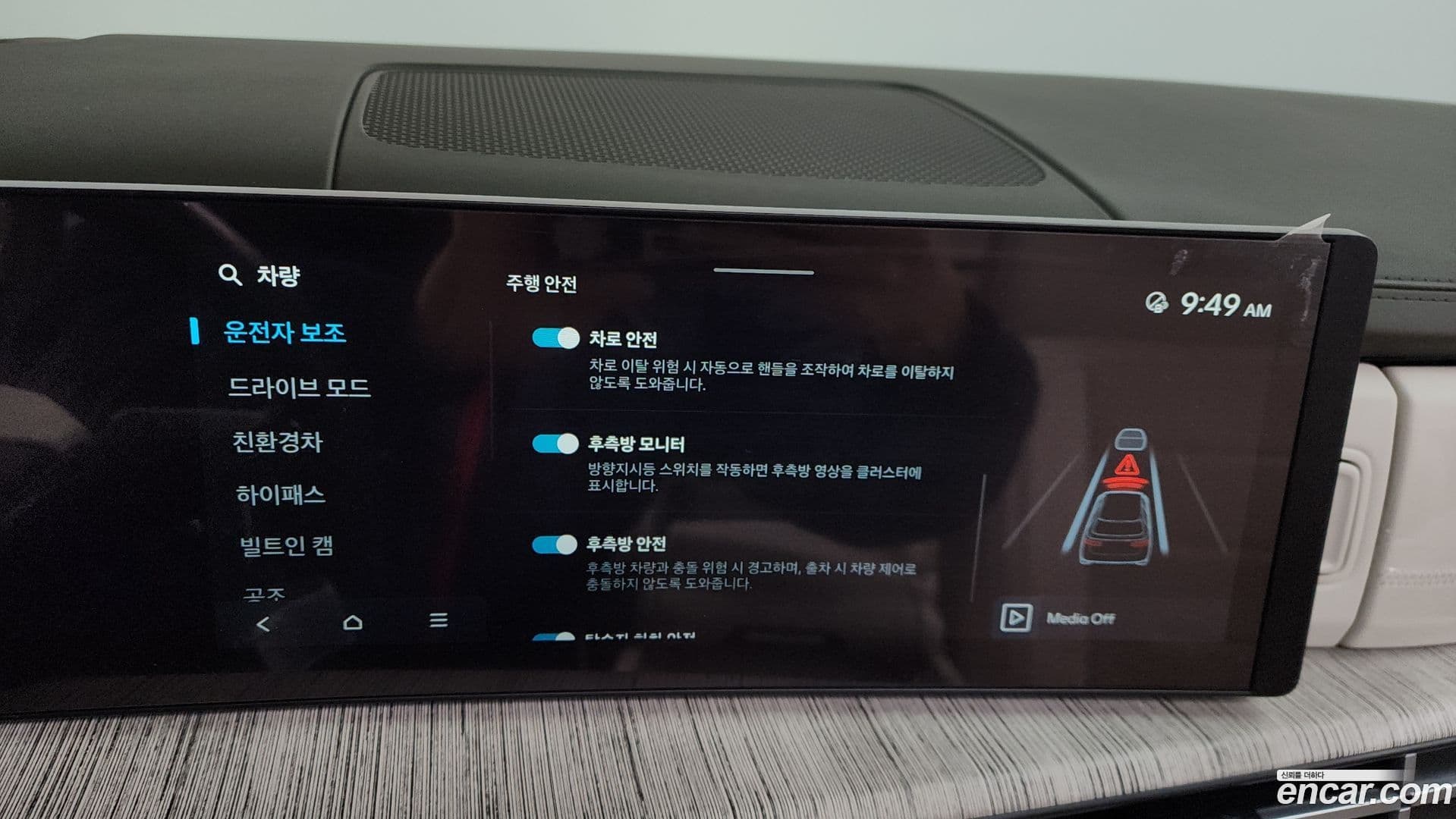 Main__Slider__Photo:Santafe Hyundai 2023.10-15