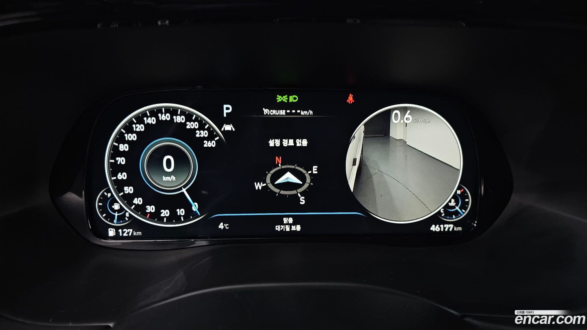 Main__Slider__Photo:Palisade Hyundai 2021.7-7