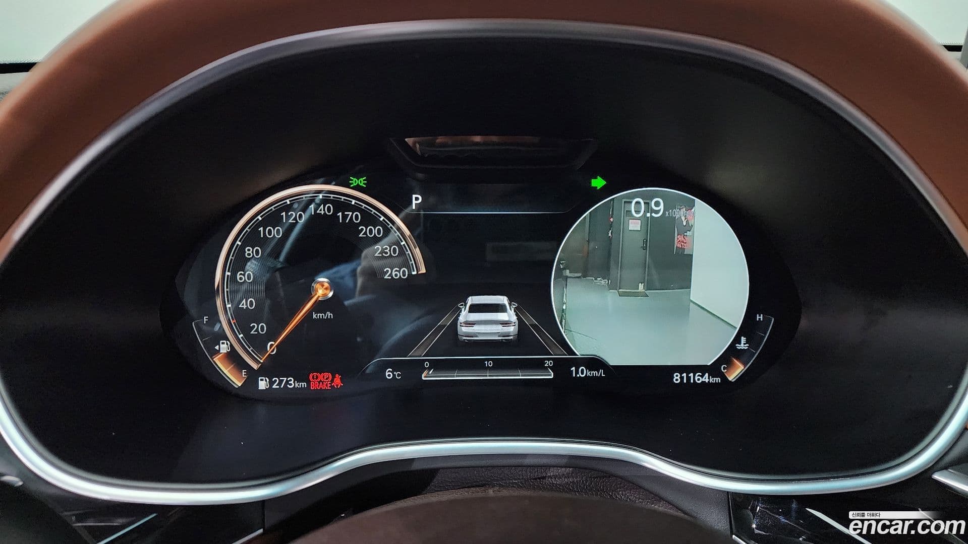 Main__Slider__Photo:G80 Genesis 2020.6-7