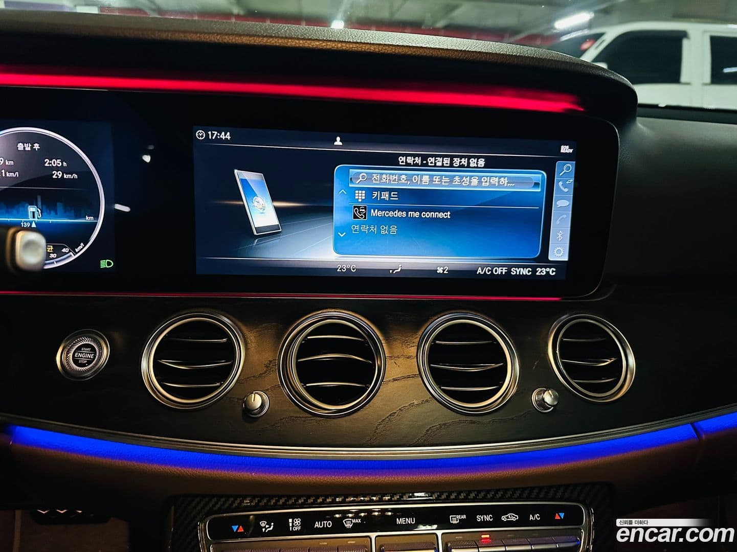 Main__Slider__Photo:E-Class Mercedes-Benz 2019.3-15