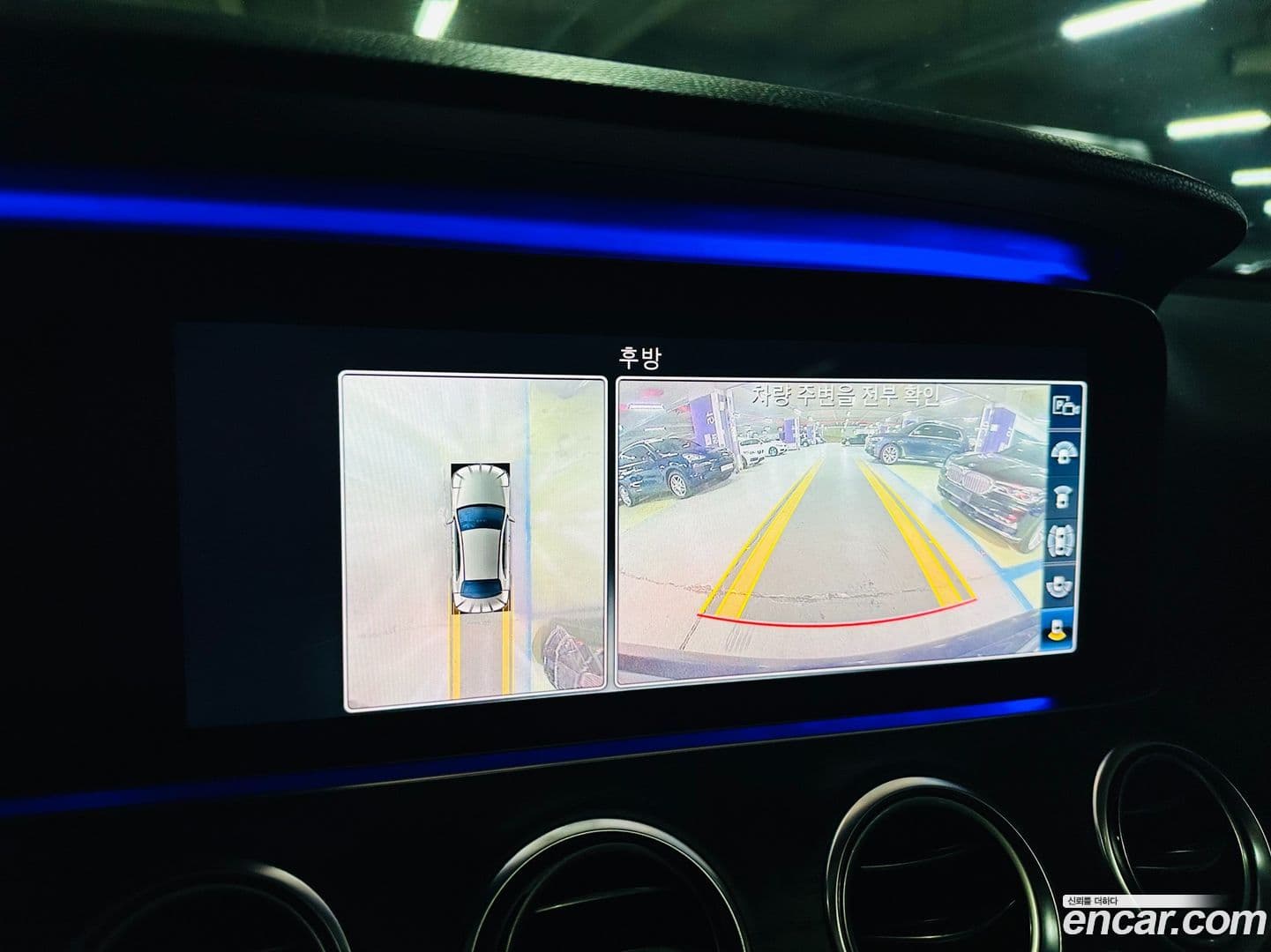 Main__Slider__Photo:E-Class Mercedes-Benz 2019.3-17