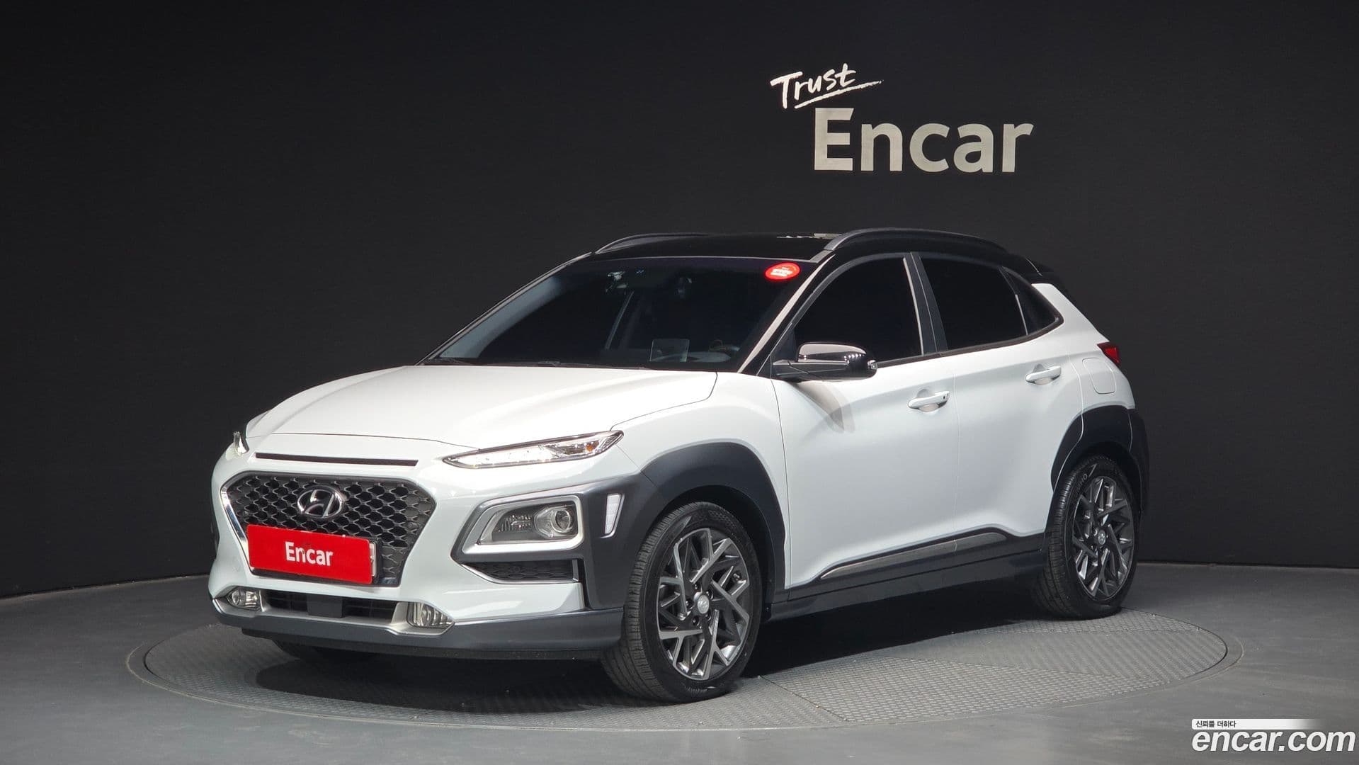 Main__Slider__Photo:Kona Hyundai 2020.3-0