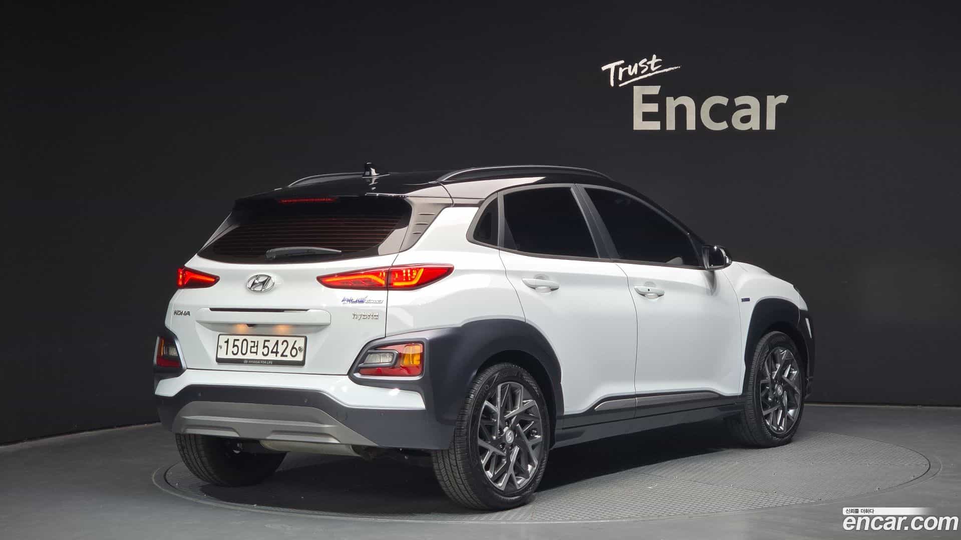 Kona Hyundai 2020.3-OUTER-002