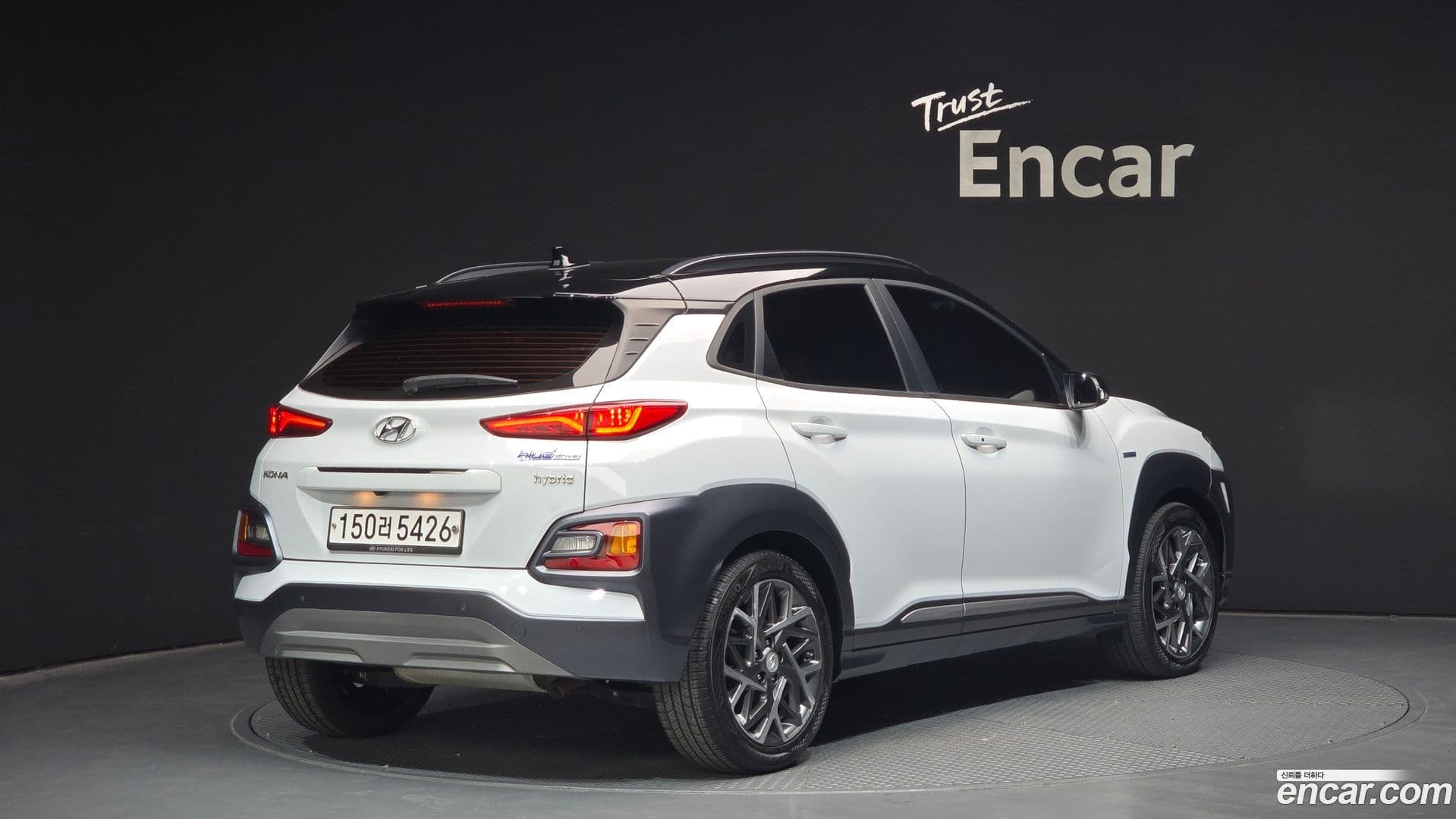 Main__Slider__Photo:Kona Hyundai 2020.3-1