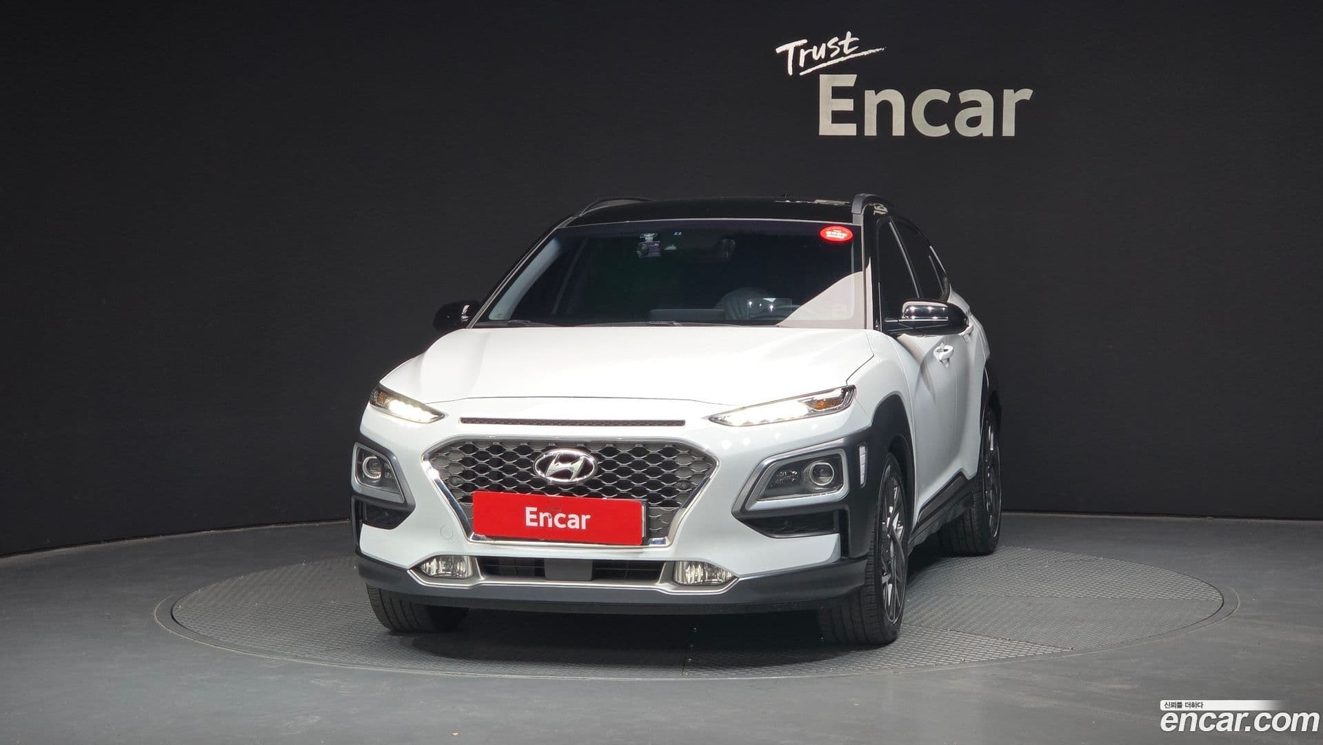 Main__Slider__Photo:Kona Hyundai 2020.3-2