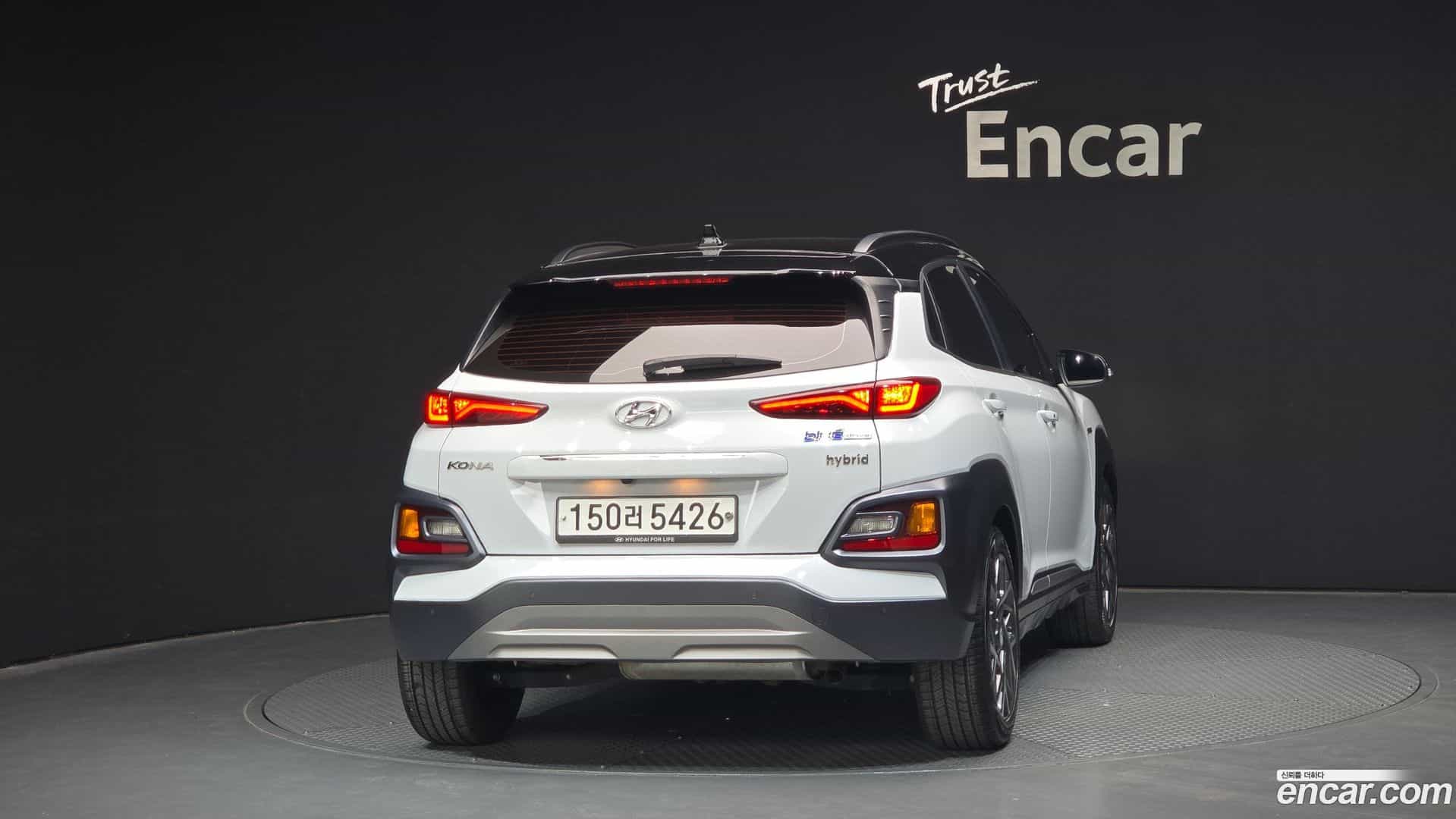 Kona Hyundai 2020.3-OUTER-004