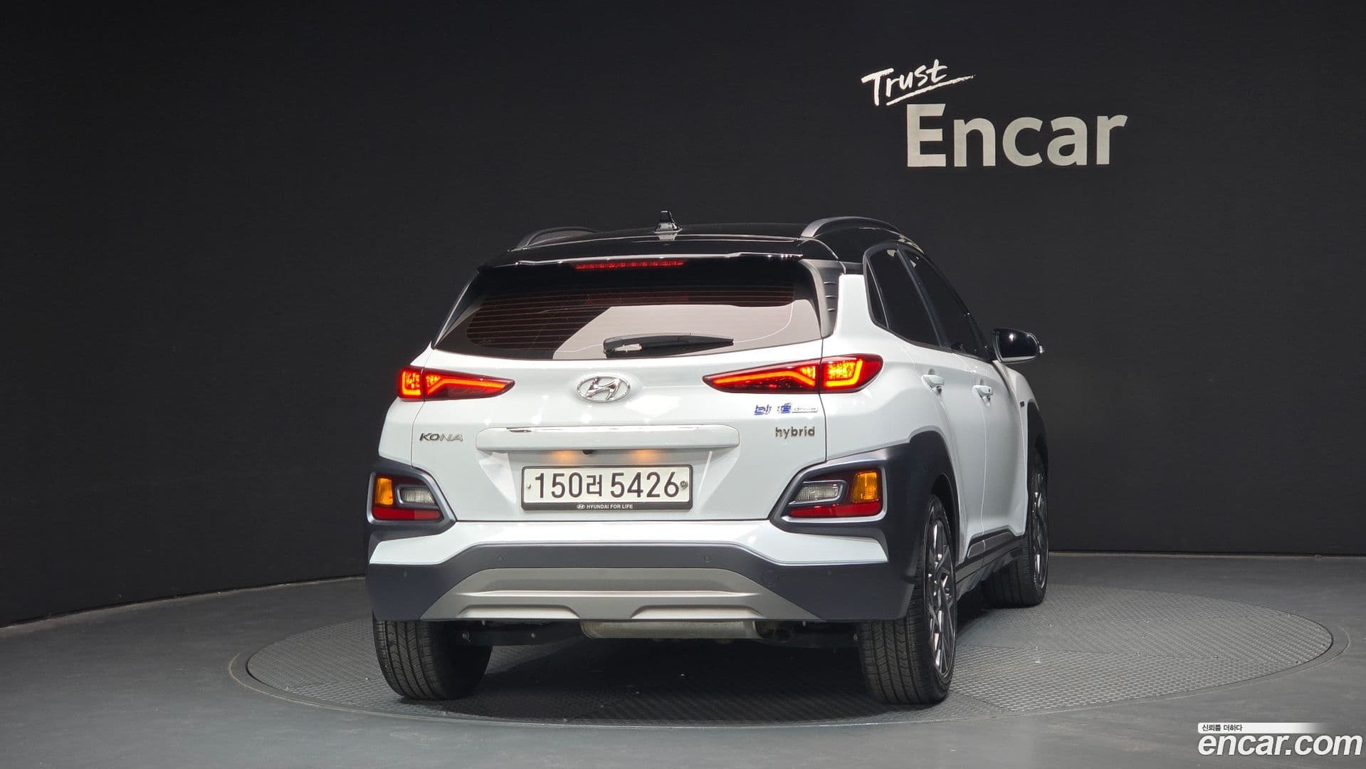 Main__Slider__Photo:Kona Hyundai 2020.3-3