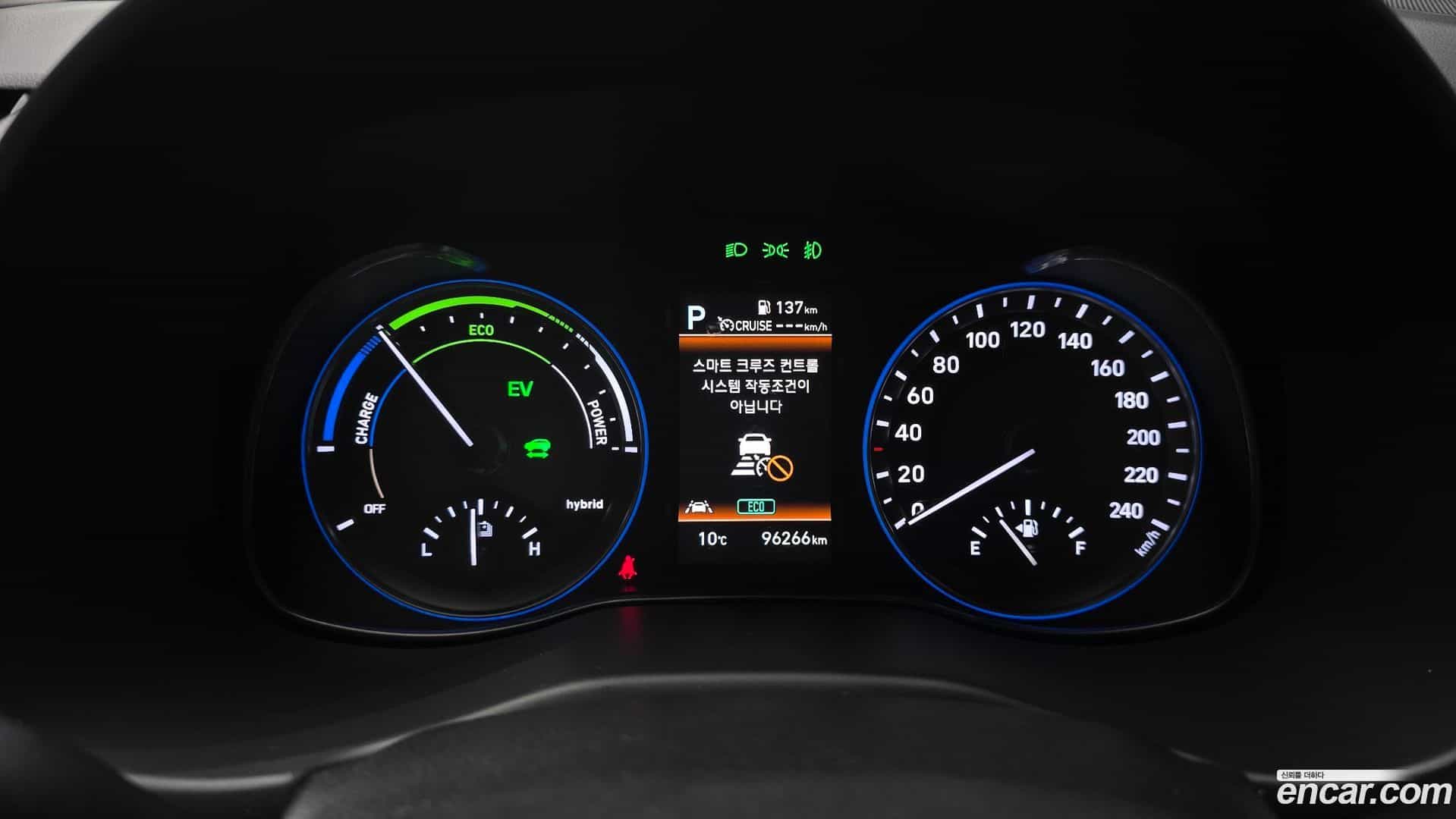 Kona Hyundai 2020.3-INNER-008