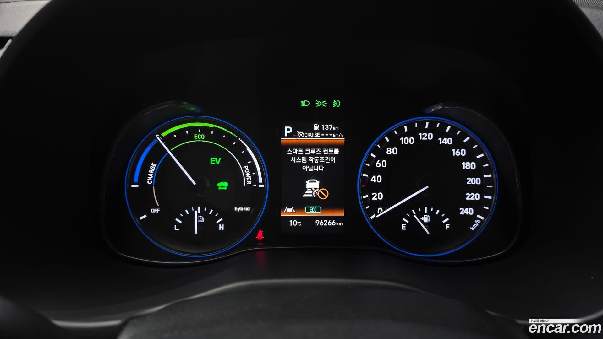 Main__Slider__Photo:Kona Hyundai 2020.3-7