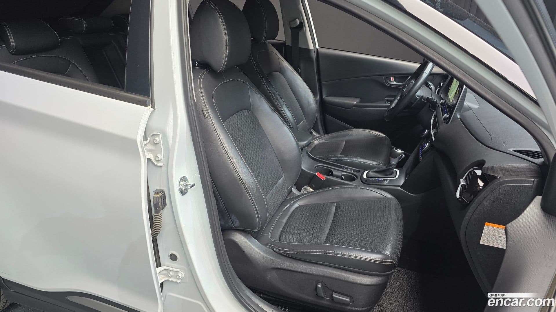 Main__Slider__Photo:Kona Hyundai 2020.3-11