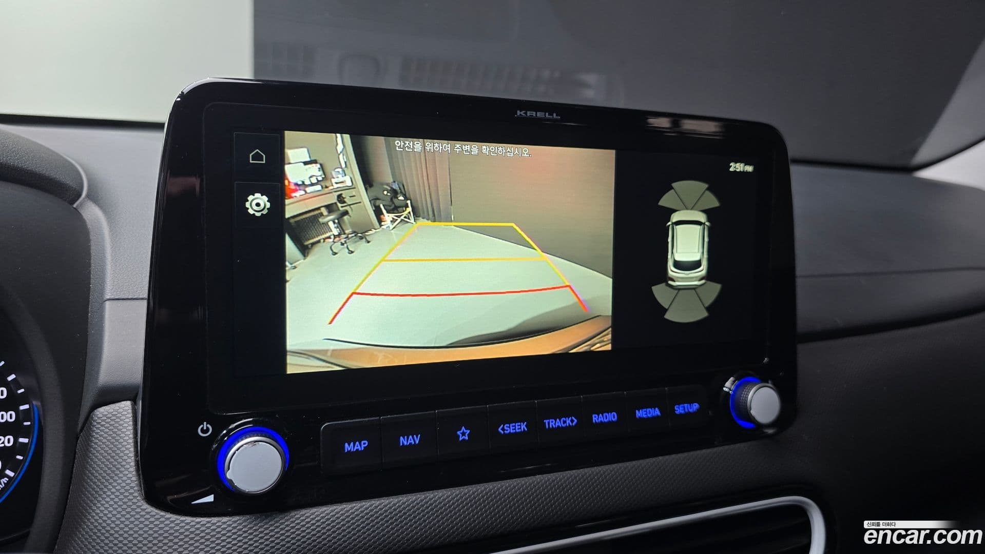 Main__Slider__Photo:Kona Hyundai 2020.3-17