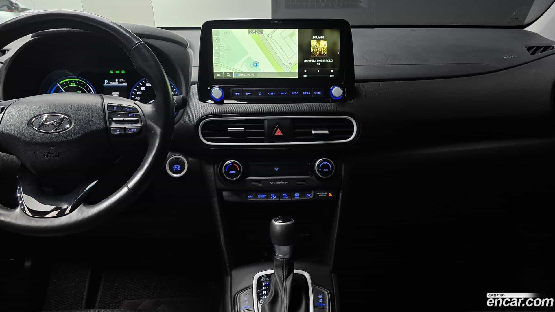 Kona Hyundai 2020.3-OPTION-024