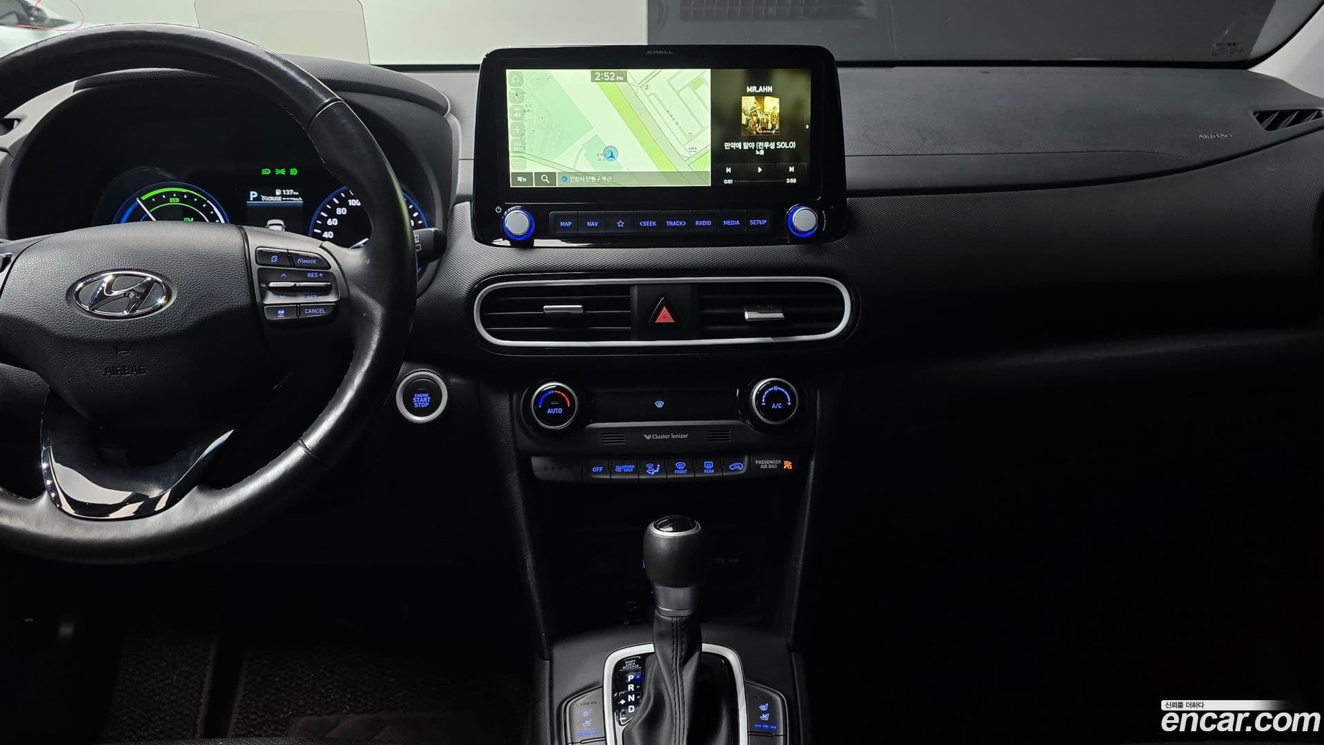 Main__Slider__Photo:Kona Hyundai 2020.3-19