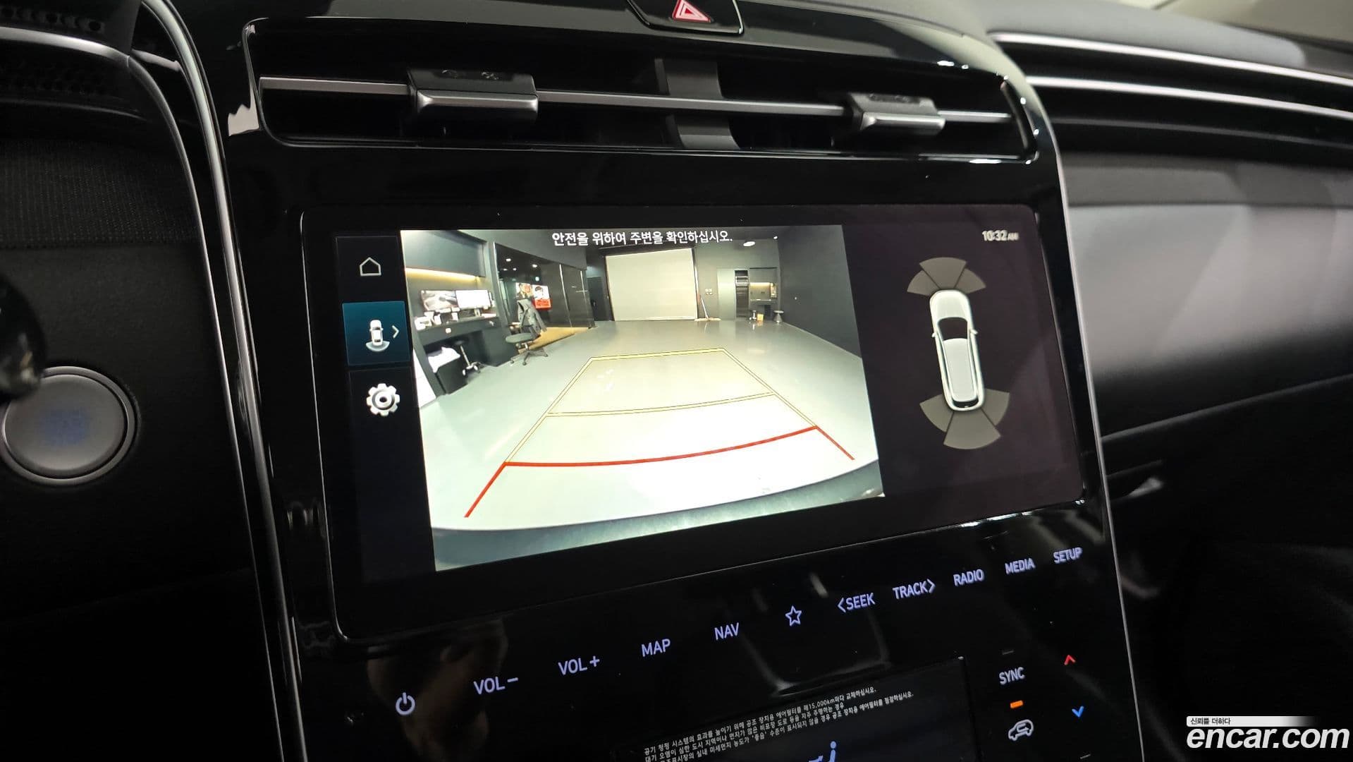 Main__Slider__Photo:Tucson Hyundai 2021.6-14