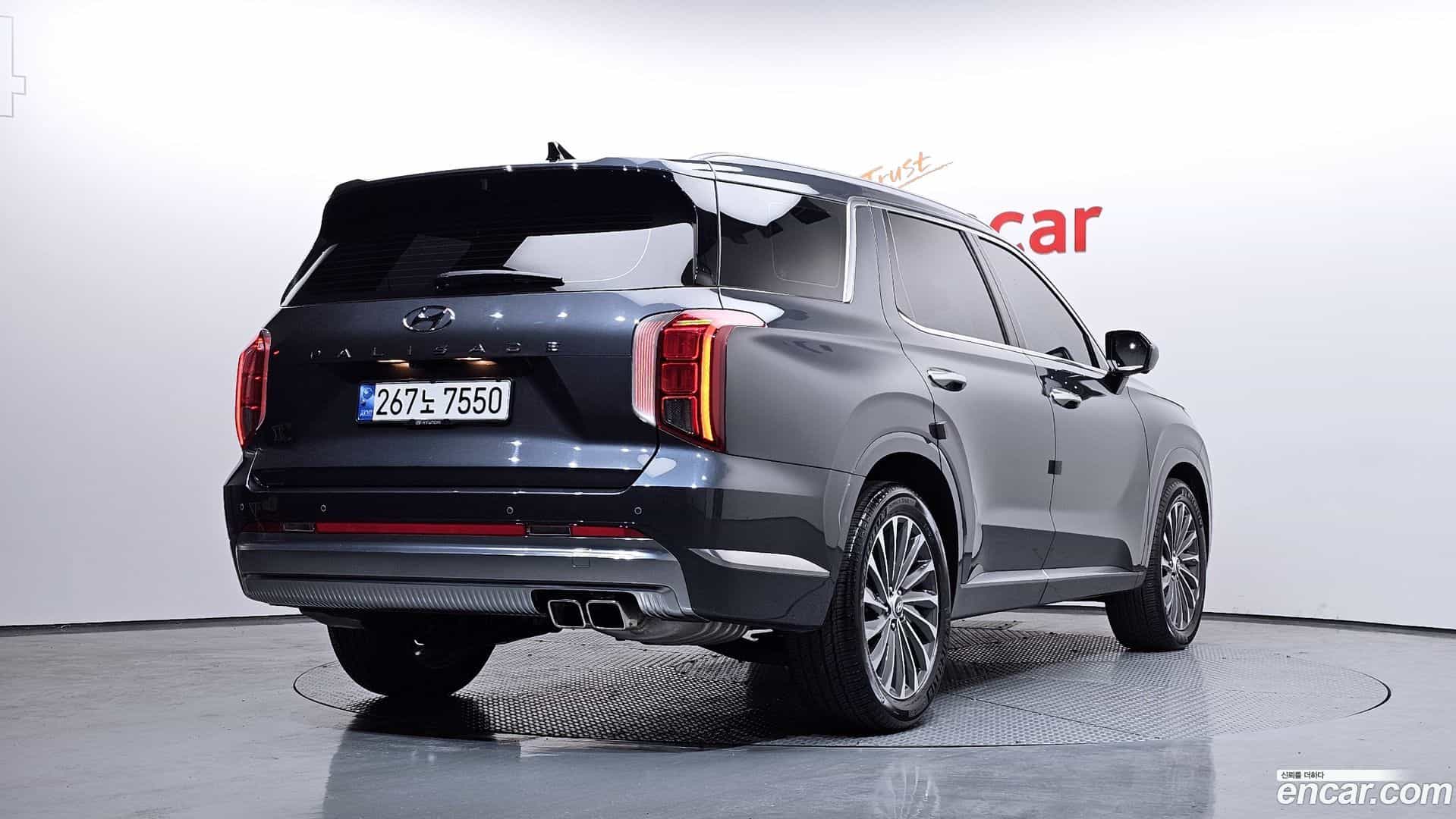 Palisade Hyundai 2023.4-OUTER-002