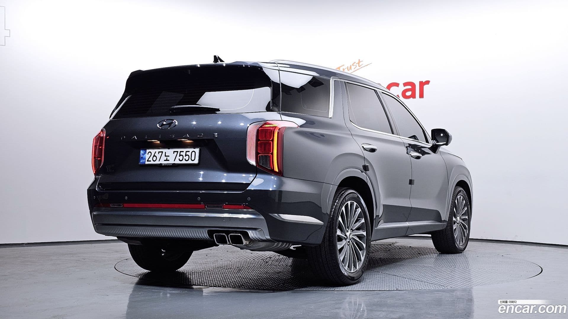 Main__Slider__Photo:Palisade Hyundai 2023.4-1