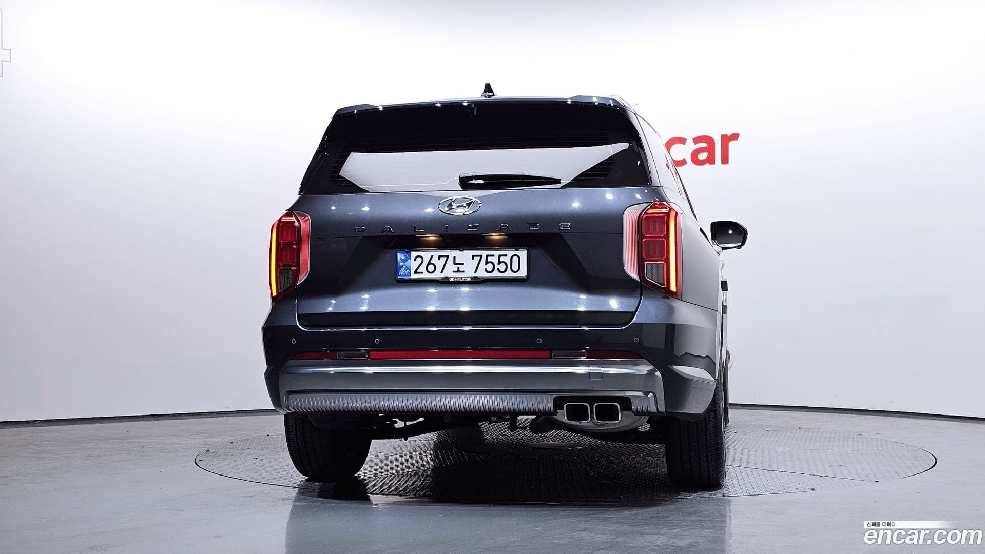 Main__Slider__Photo:Palisade Hyundai 2023.4-3