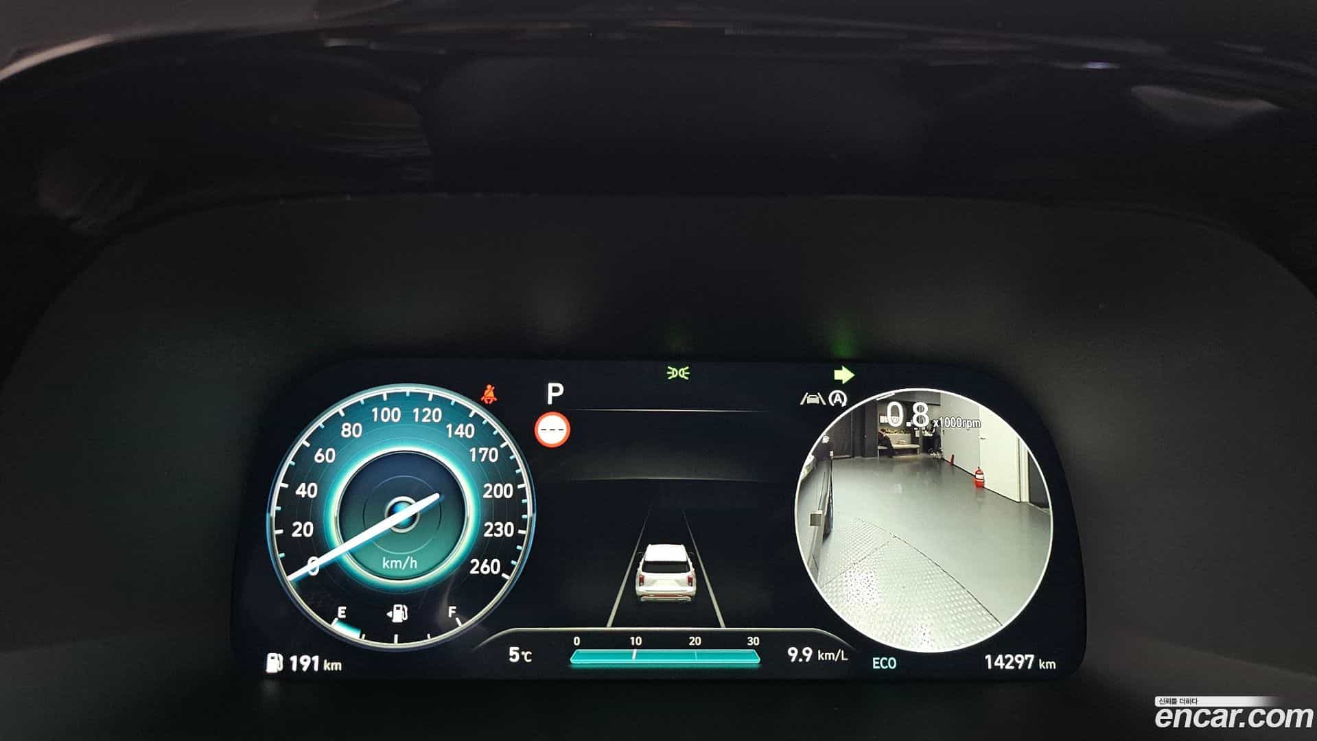 Palisade Hyundai 2023.4-INNER-008