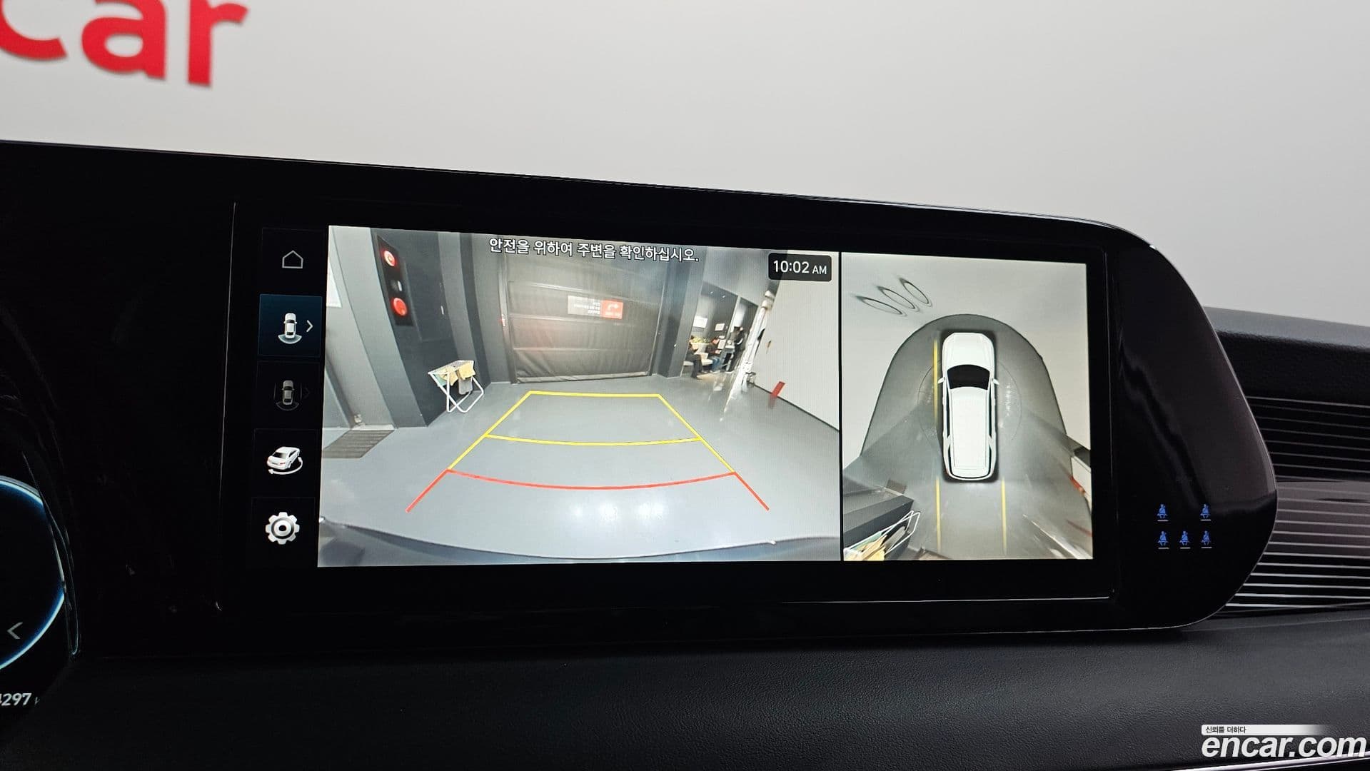 Main__Slider__Photo:Palisade Hyundai 2023.4-14