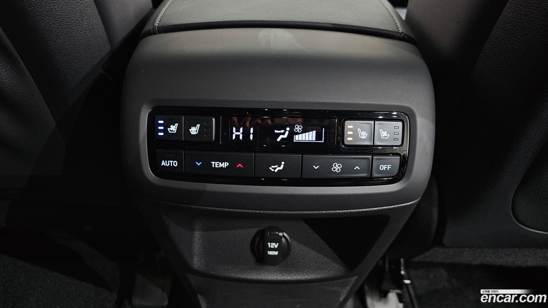 Main__Slider__Photo:Palisade Hyundai 2023.4-17