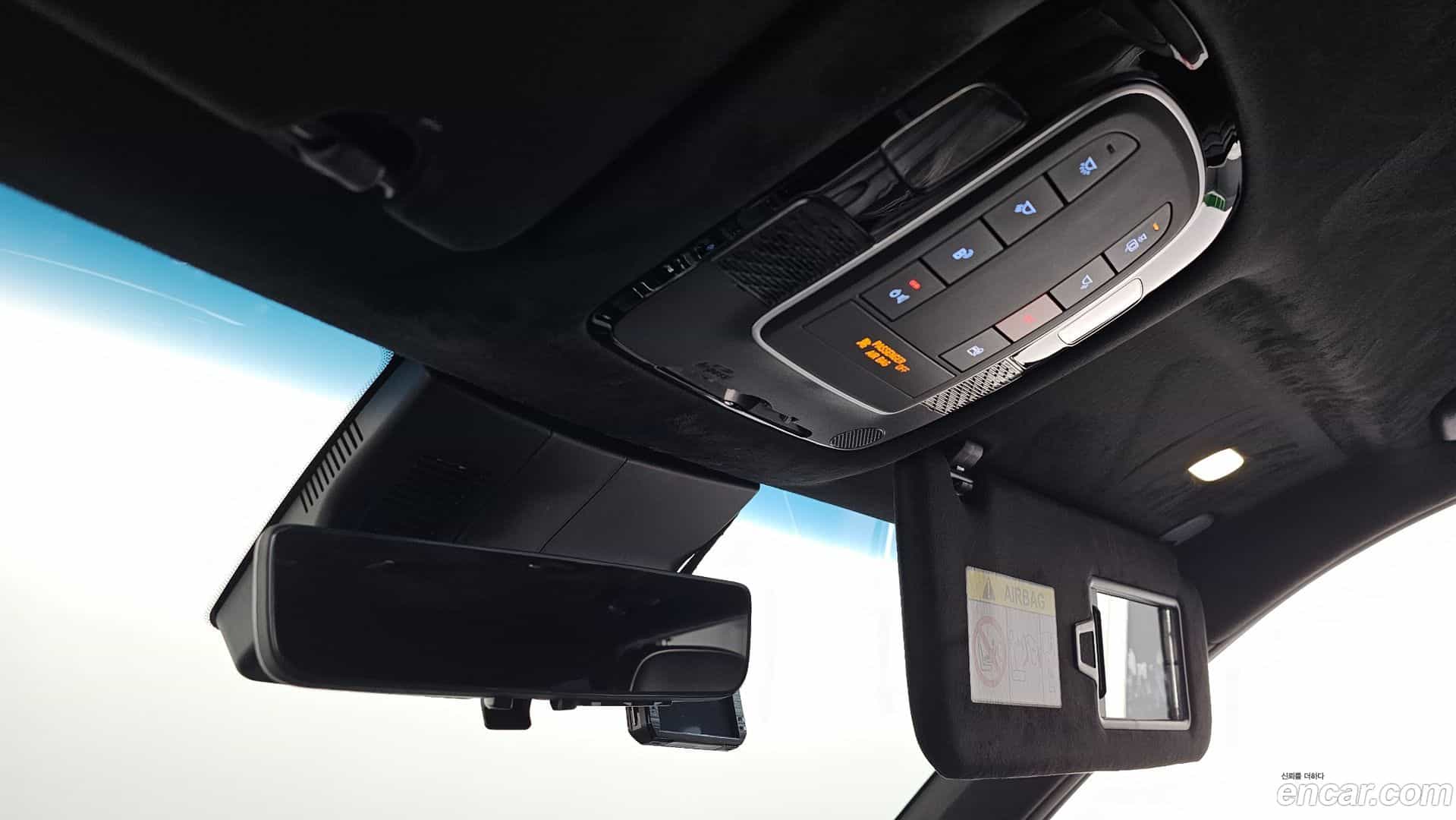 Palisade Hyundai 2023.4-OPTION-023