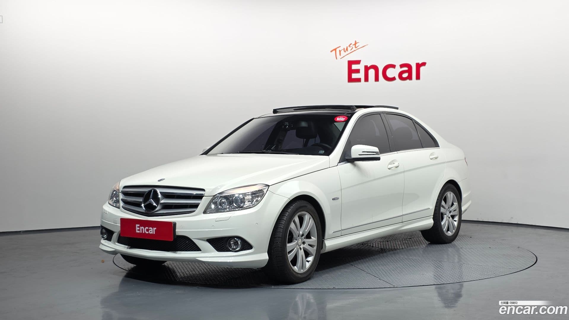 Main__Slider__Photo:C-Class Mercedes-Benz 2010.7-0