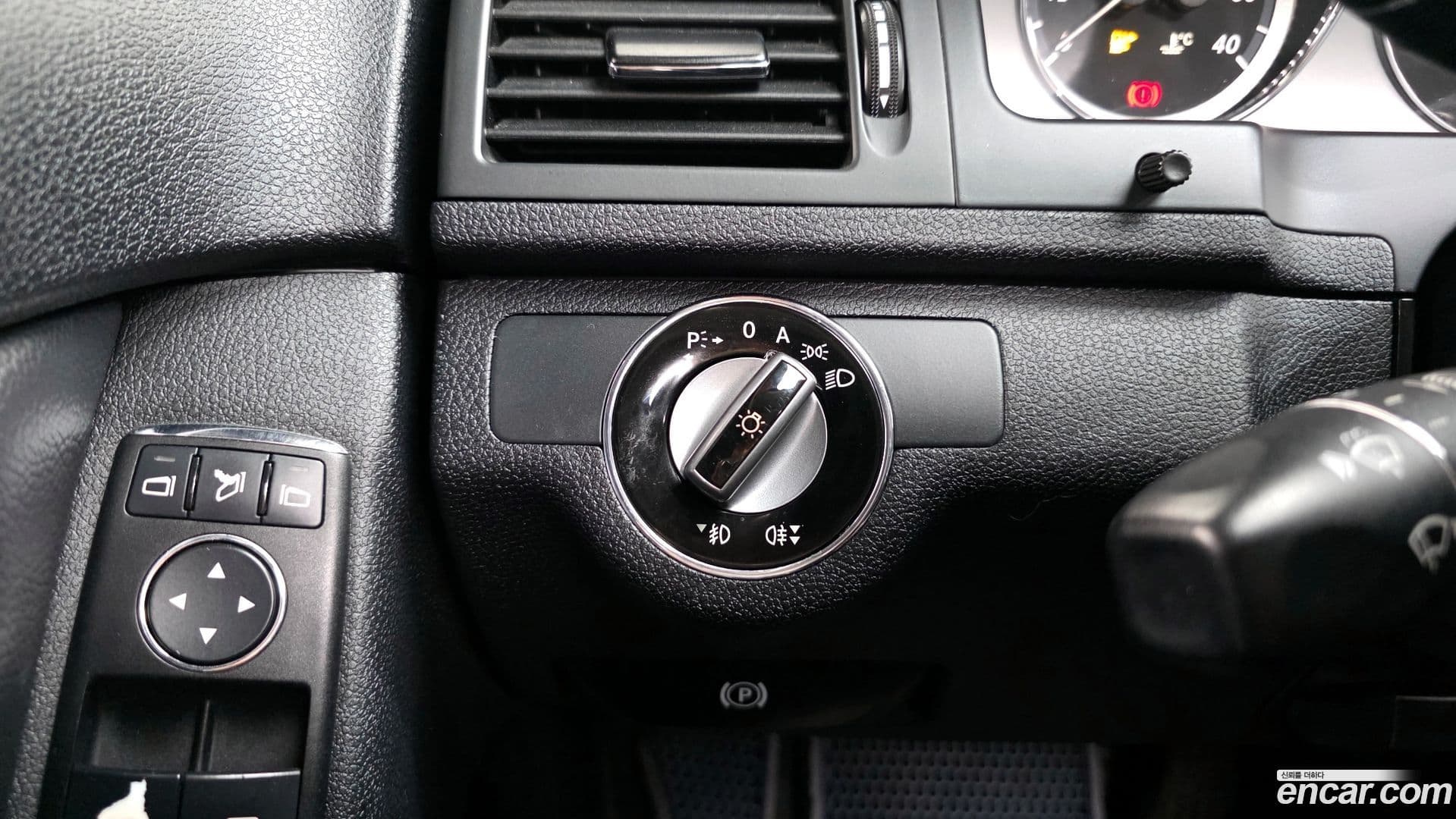 Main__Slider__Photo:C-Class Mercedes-Benz 2010.7-12